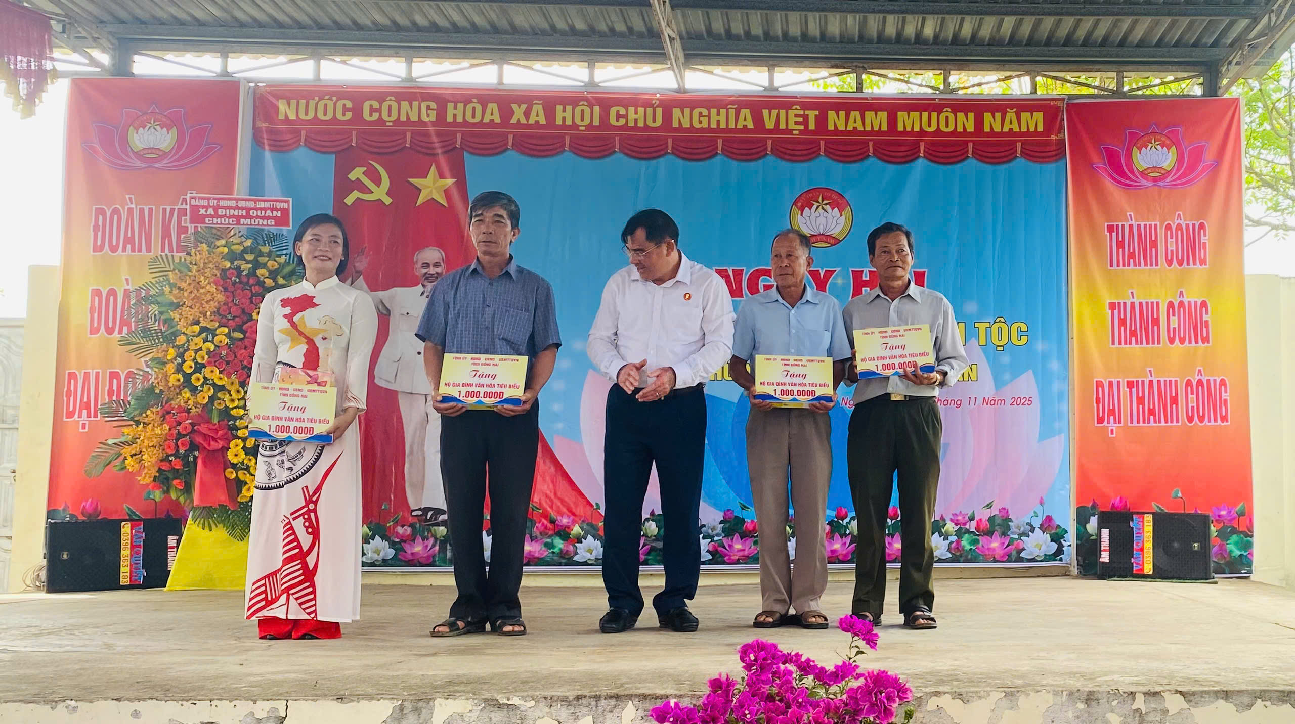 z7206476136655 ecdd6827138078b11d11fc98b78adfa9