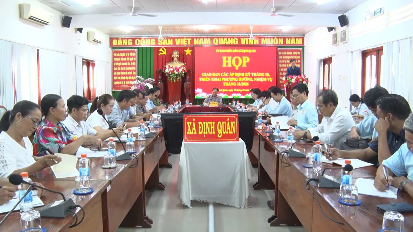 Quang cảnh cuộc họp giao ban