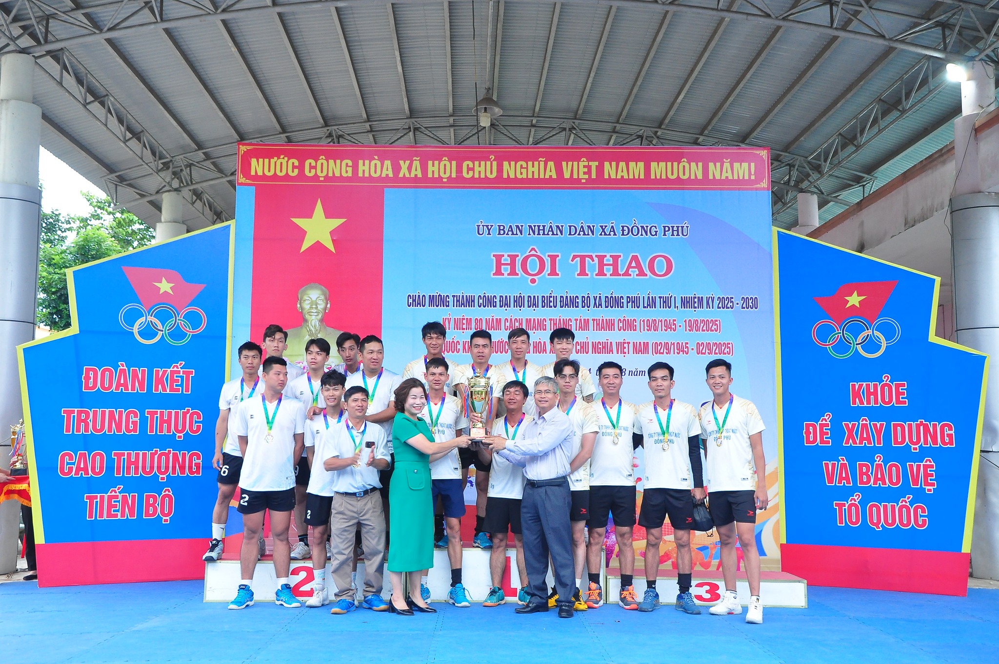 538838094 1391104353020452 2581076603327500680 n