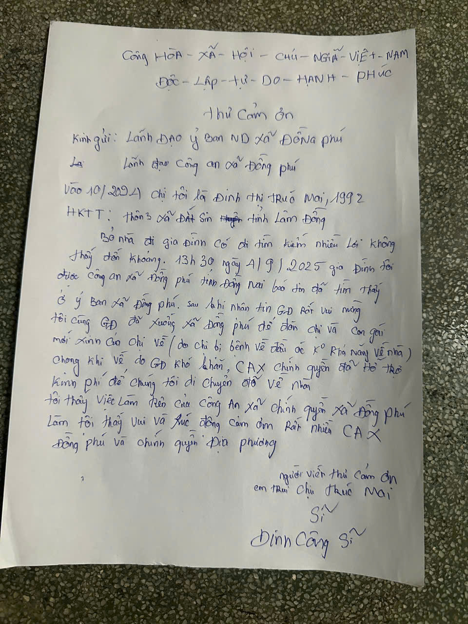 z6981281633670 89eb4d3c7d069f186914bf9f781b8a22