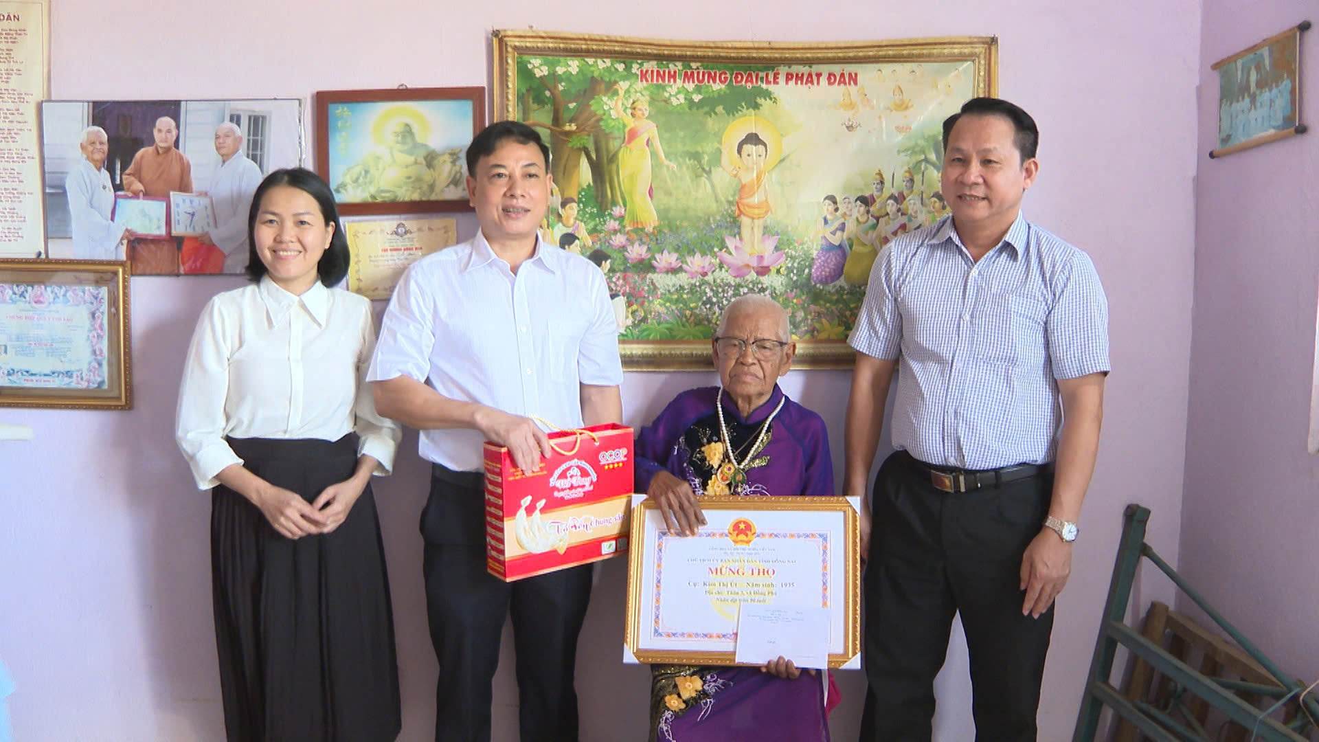 556474754 1426773349453552 8096163643056992532 n