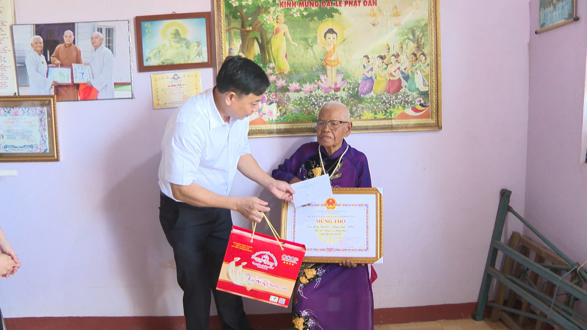 557692905 1426771999453687 877771629175488836 n