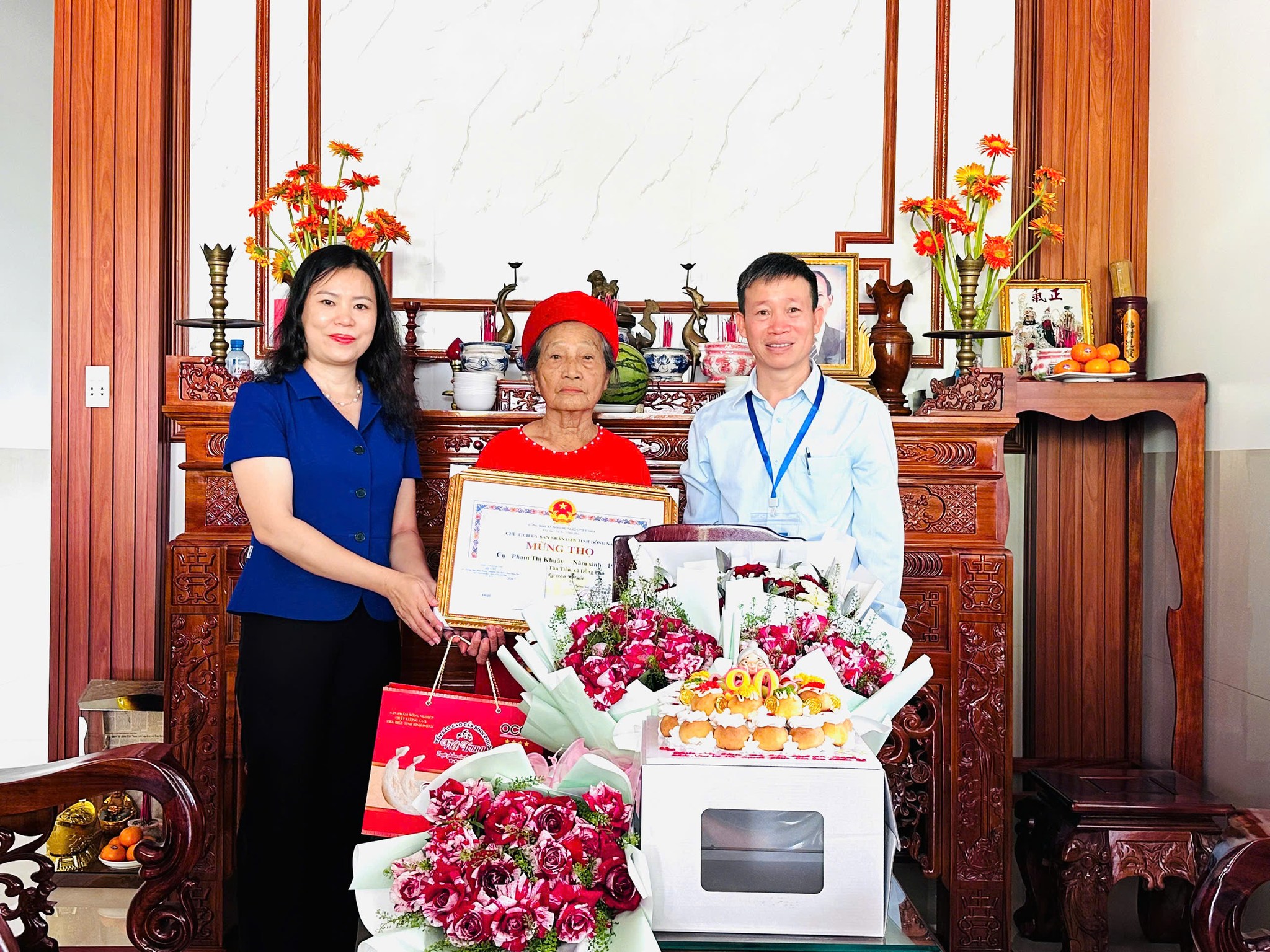 557775784 1426773299453557 7111409168552608308 n