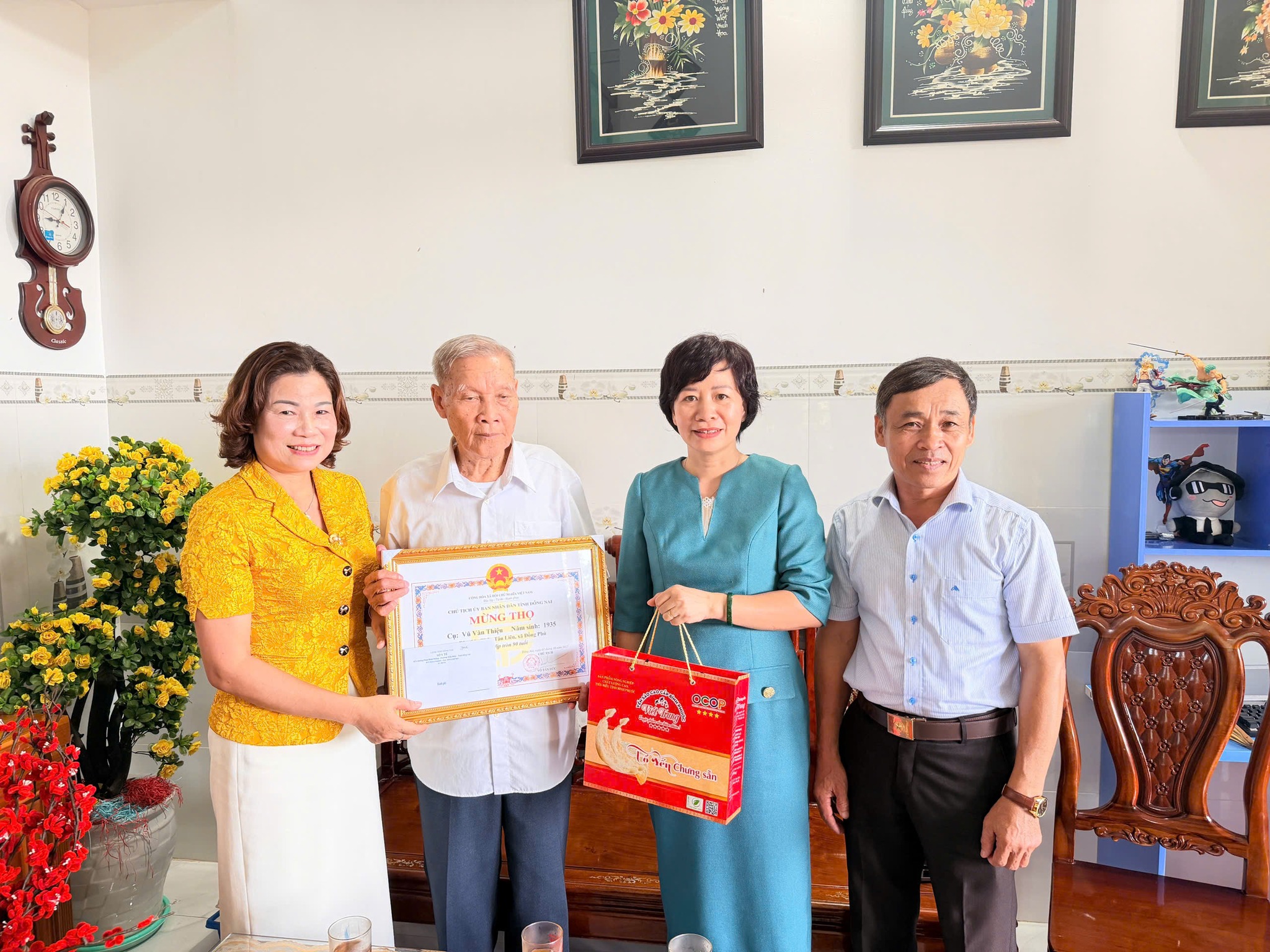 558039875 1426771682787052 1995812171824930767 n