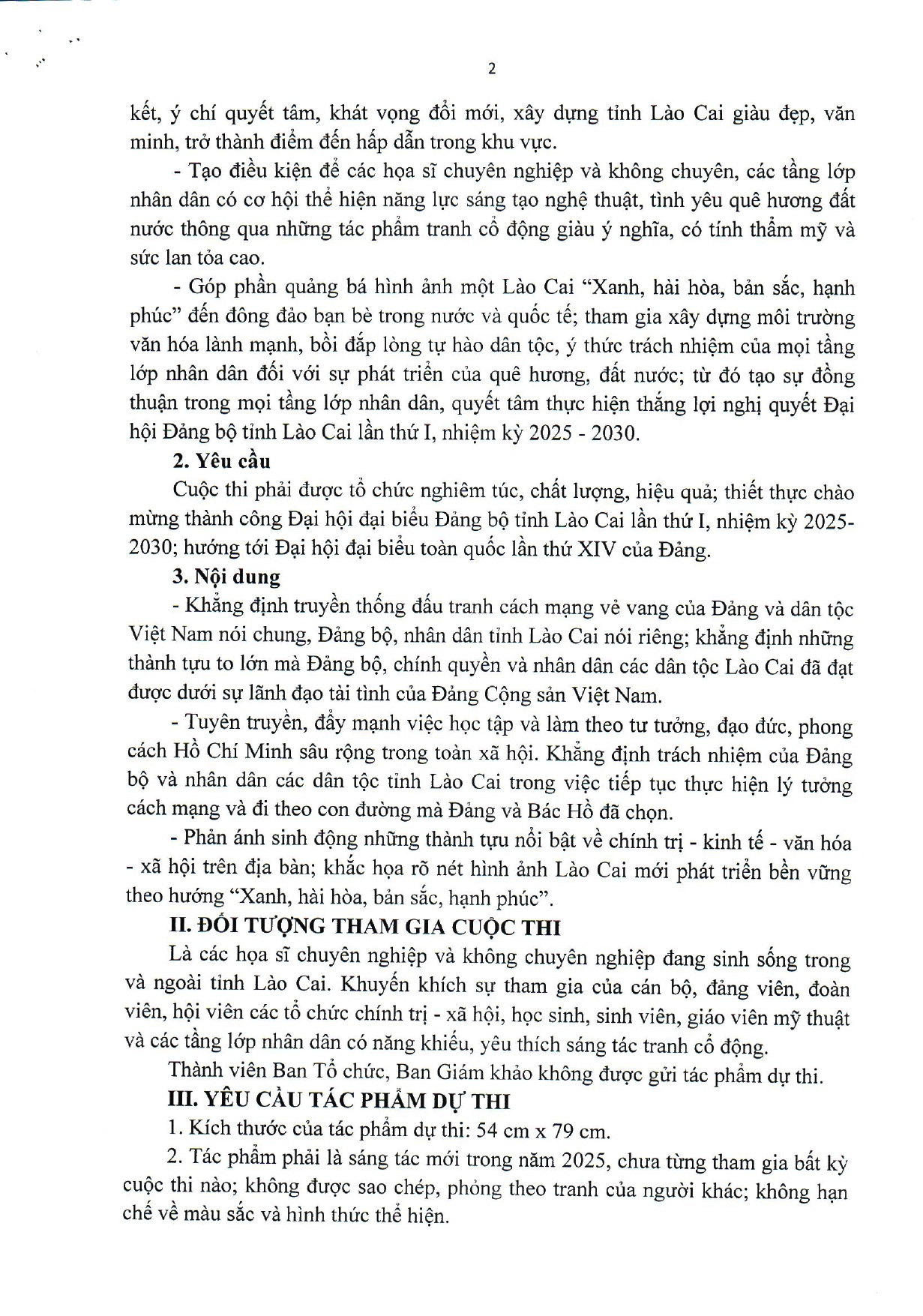 82b54461 9368 4178 82a1 13a906b5e485