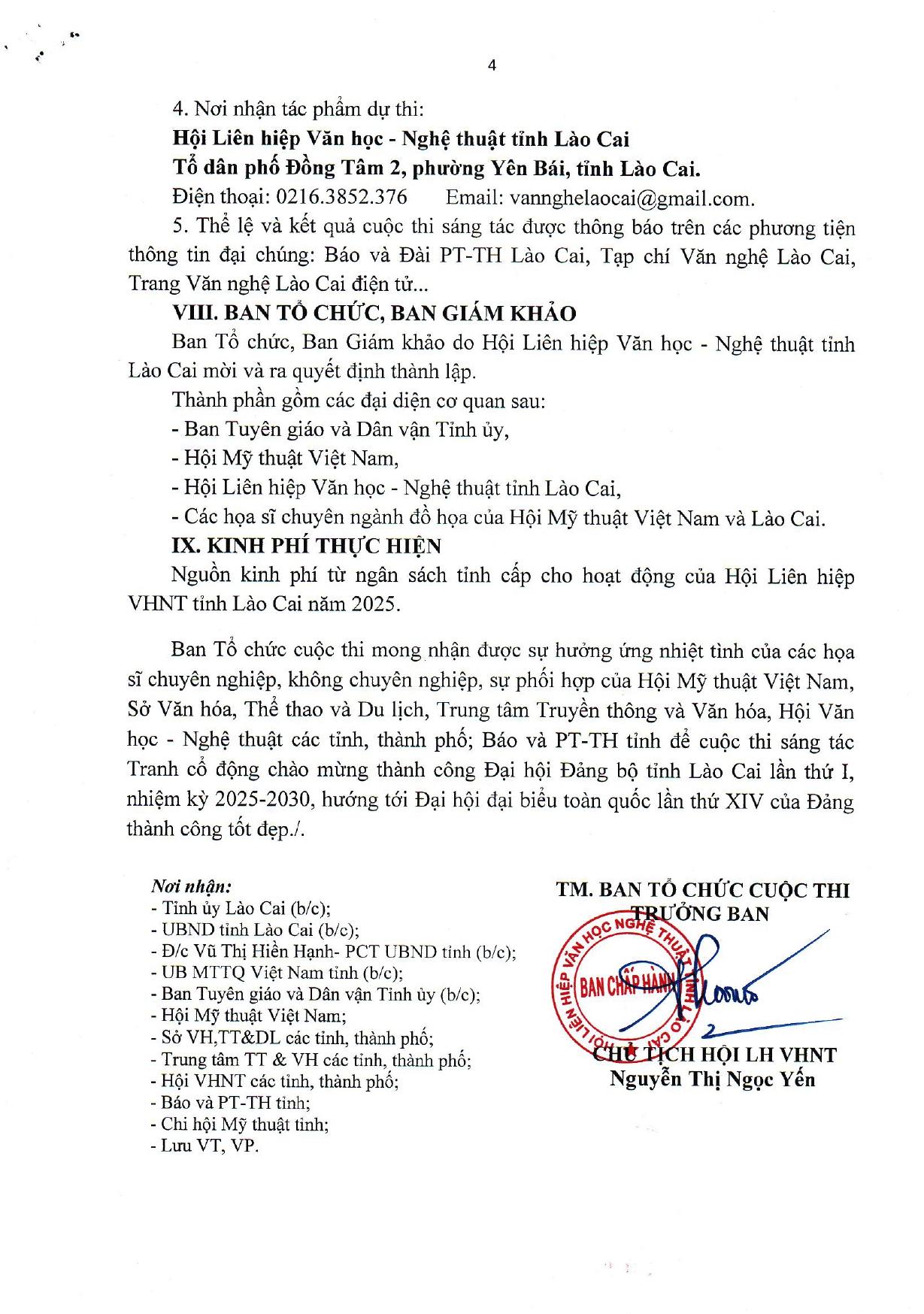 a1b8434c ae40 4779 864e 3e7ee6ccd71f