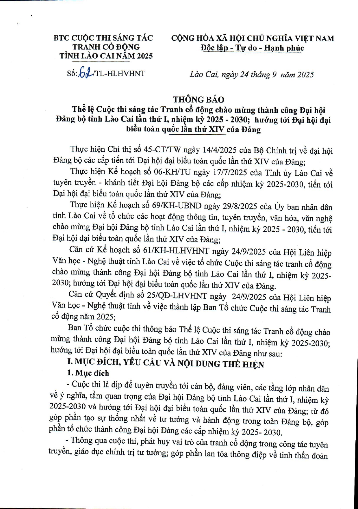 f7922535 ba5f 4b11 9fac 083a11a29f22