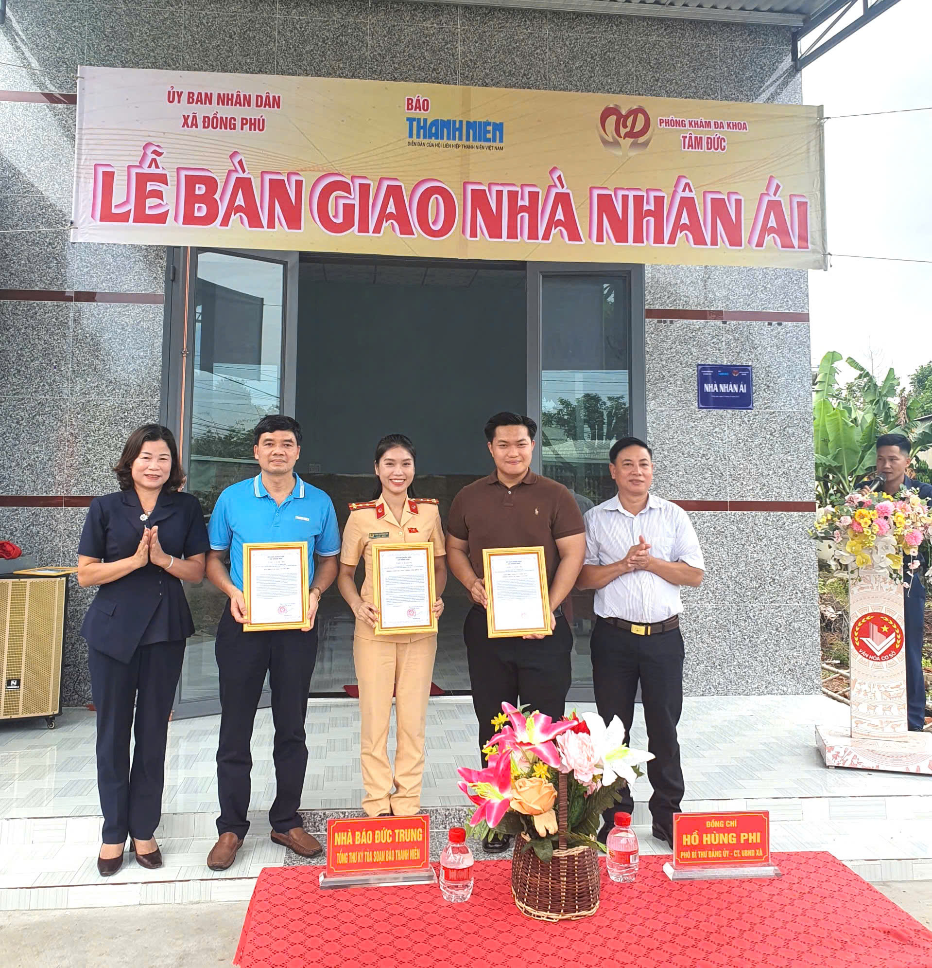 599079243 1493650452765841 8455789604094647102 n