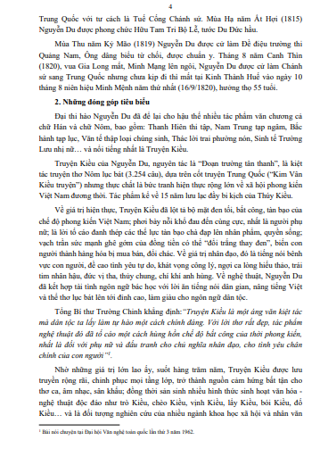 Screenshot 2025 12 15 160121