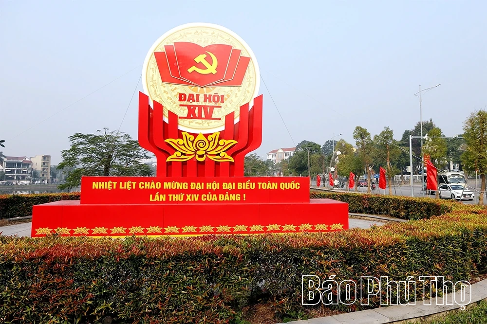 a465ae30605d81675ea7a023457b7abf204d2184744t11000l1 204d2184742t1106 webp r=7