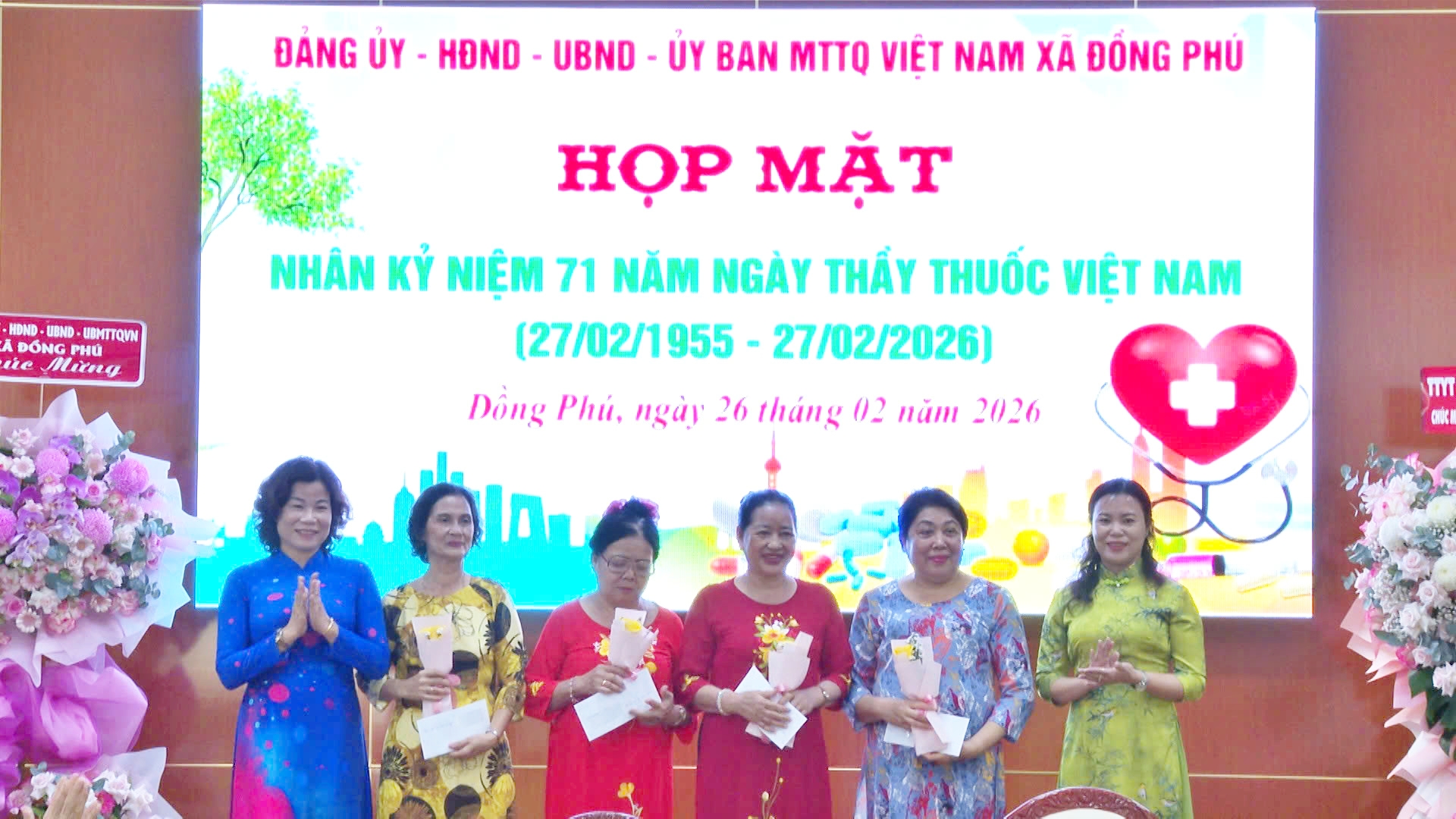 644569445 1562056985925187 6382668047885753249 n