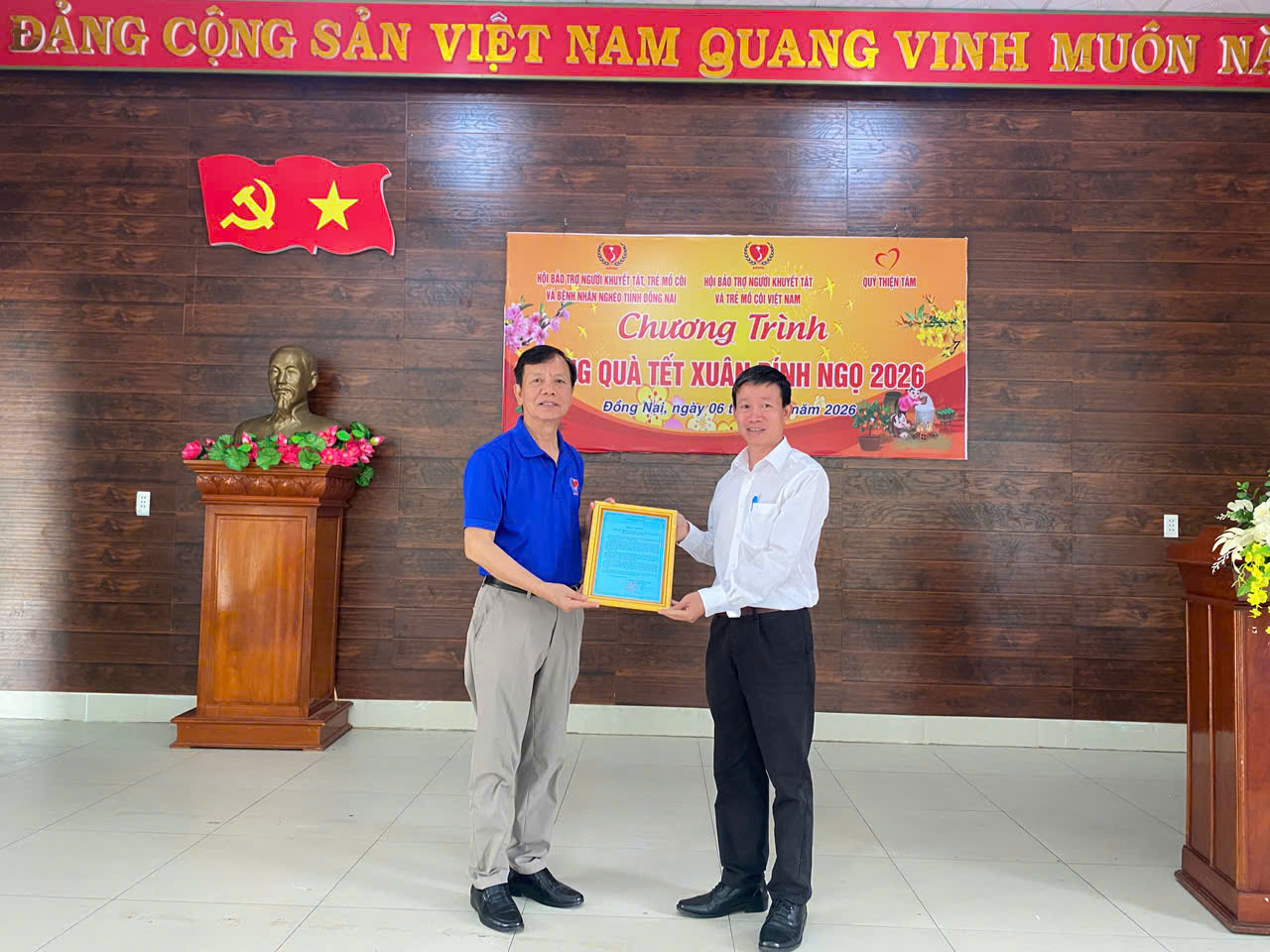 z7509730924249 1436699654f443e264532ec8e2732e6b