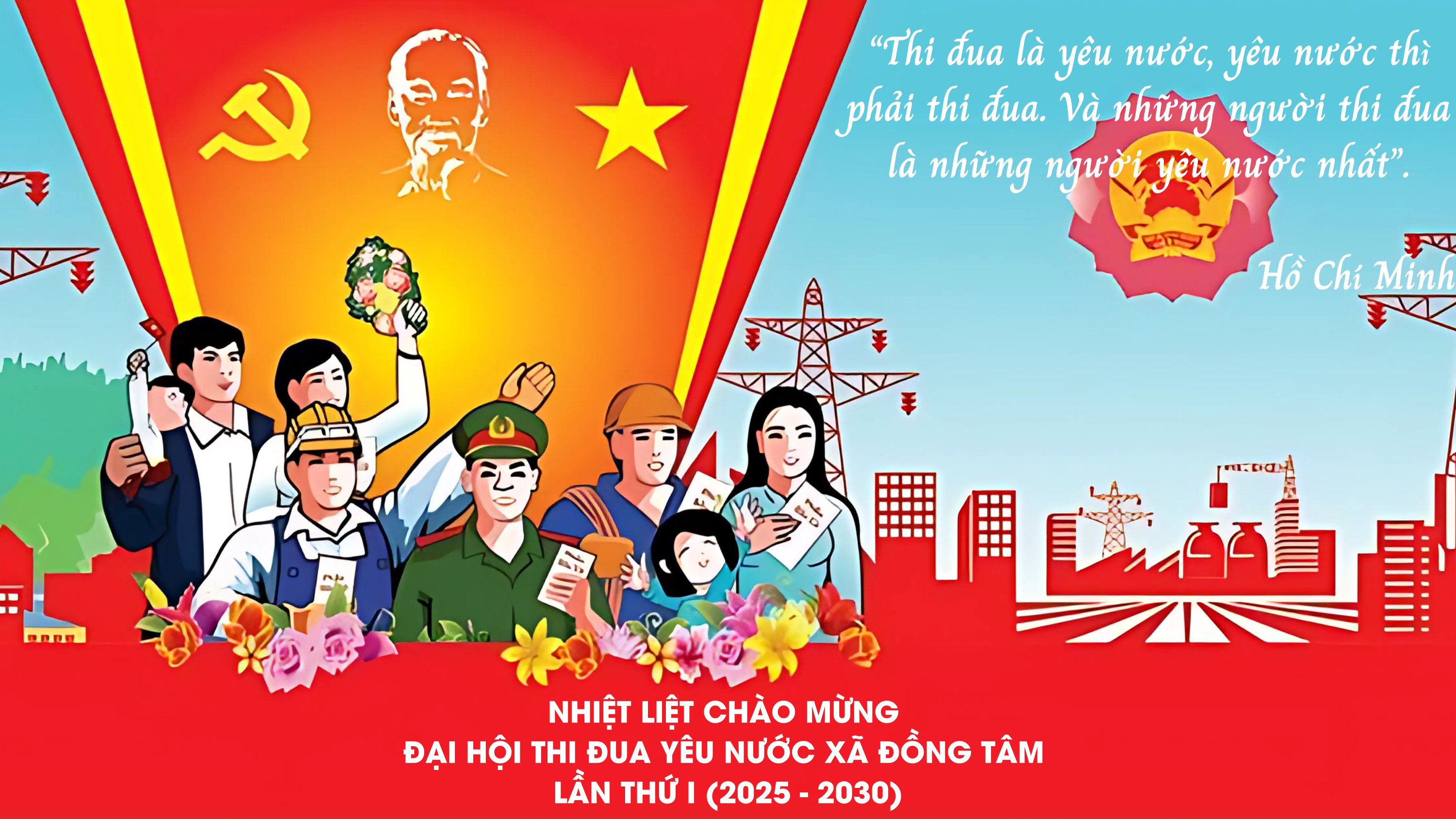 thi đua yêu nước