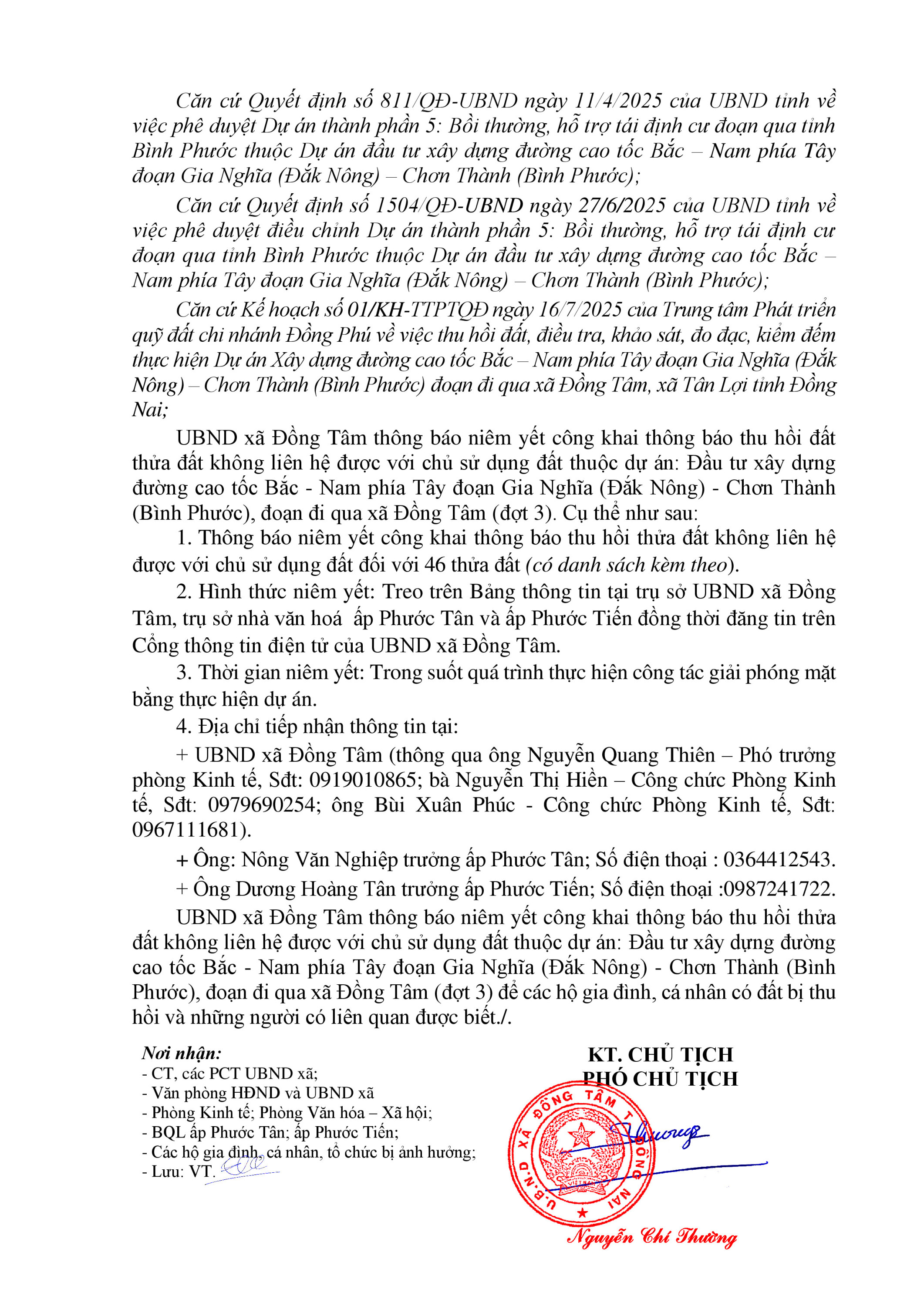 Thông báo công khai các thửa đất bị thu hồi chưa tìm được chủ xã Tân Phước ( lần 3) signed signed signed 1