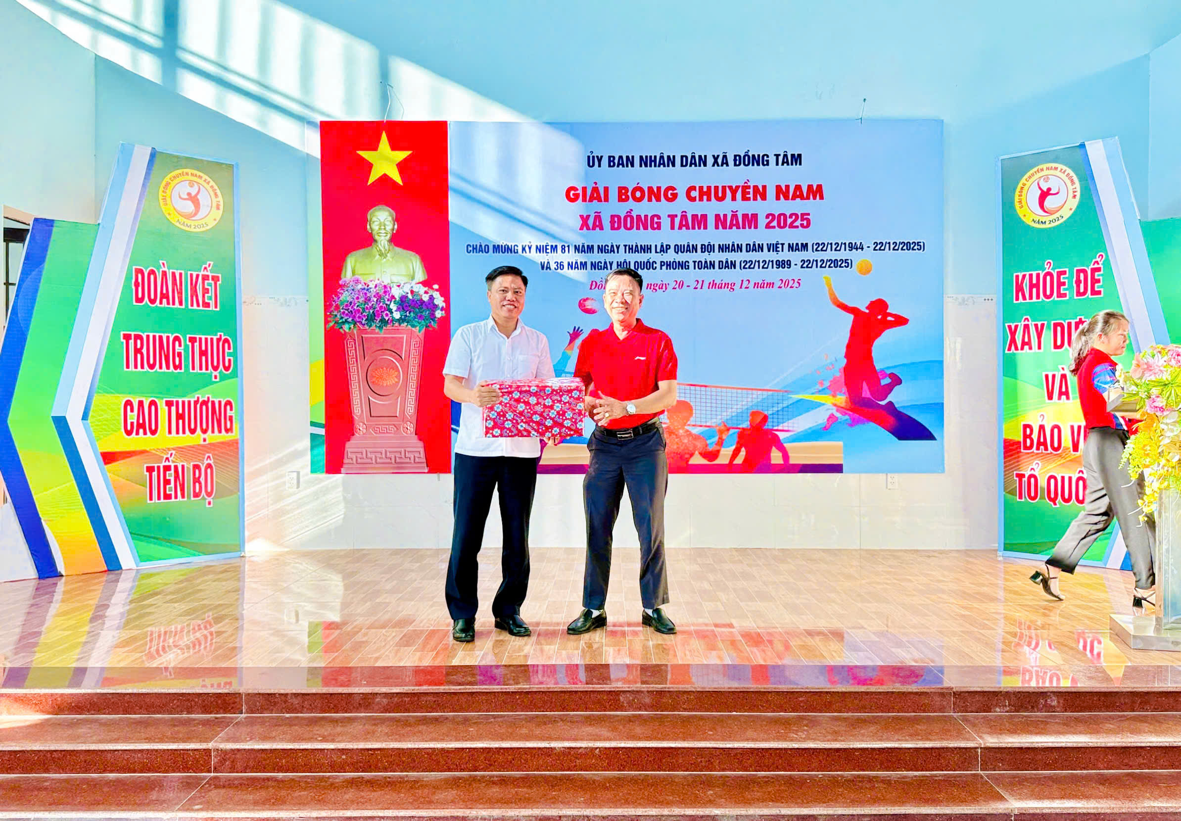 z7351925006807 c03b82e08c20941526d76606716522ee