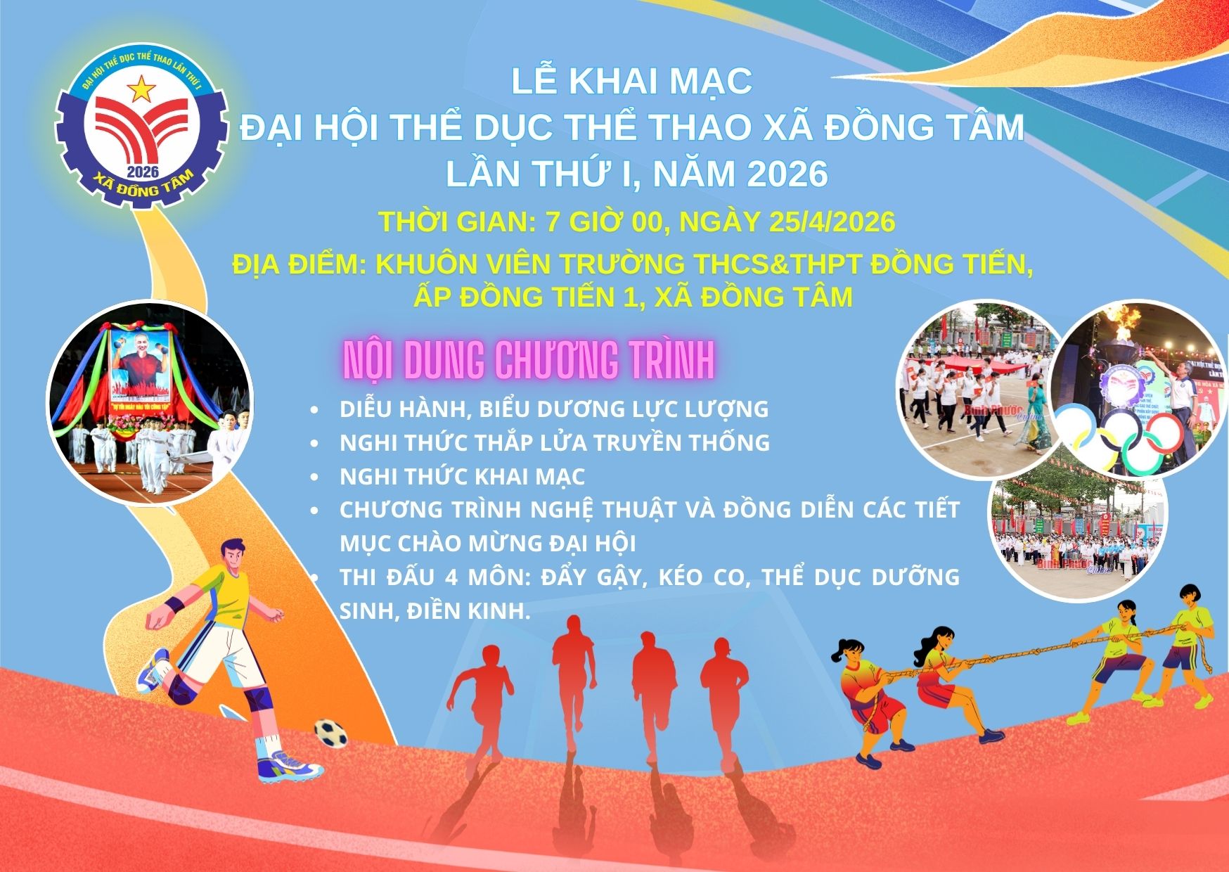 BAN TỔ CHỨC ĐẠI HỘI THỂ DỤC THỂ THAO XÃ ĐỒNG TÂM THÔNG BÁO THỜI GIAN, ĐỊA ĐIỂM VÀ NỘI DUNG CHƯƠNG TRÌNH DIỄN RA ĐẠI HỘI THỂ DỤC THỂ THAO XÃ ĐỒNG TÂM LẦN THỨ I, NĂM 2026.