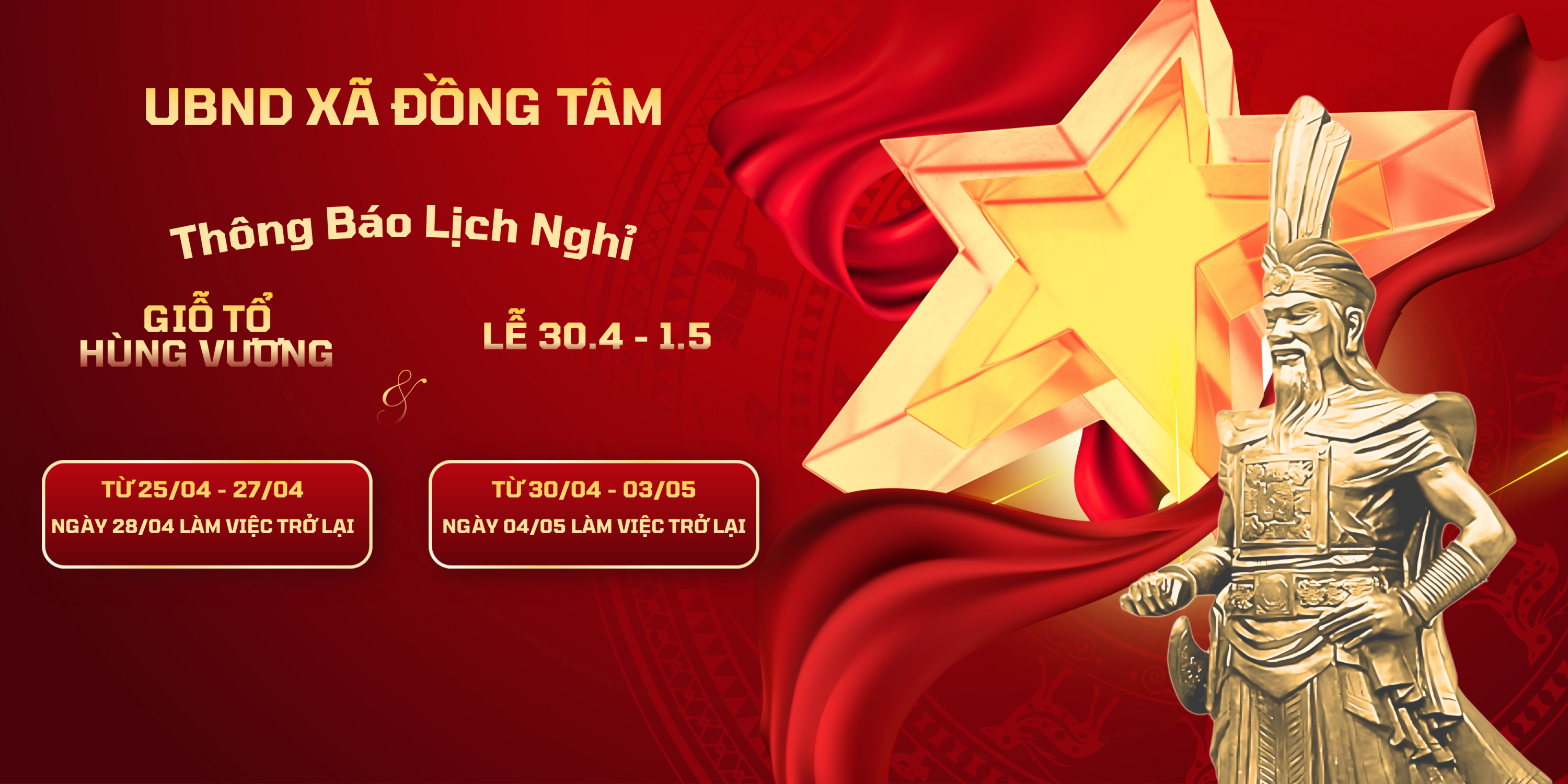 lịch nghỉ lễ