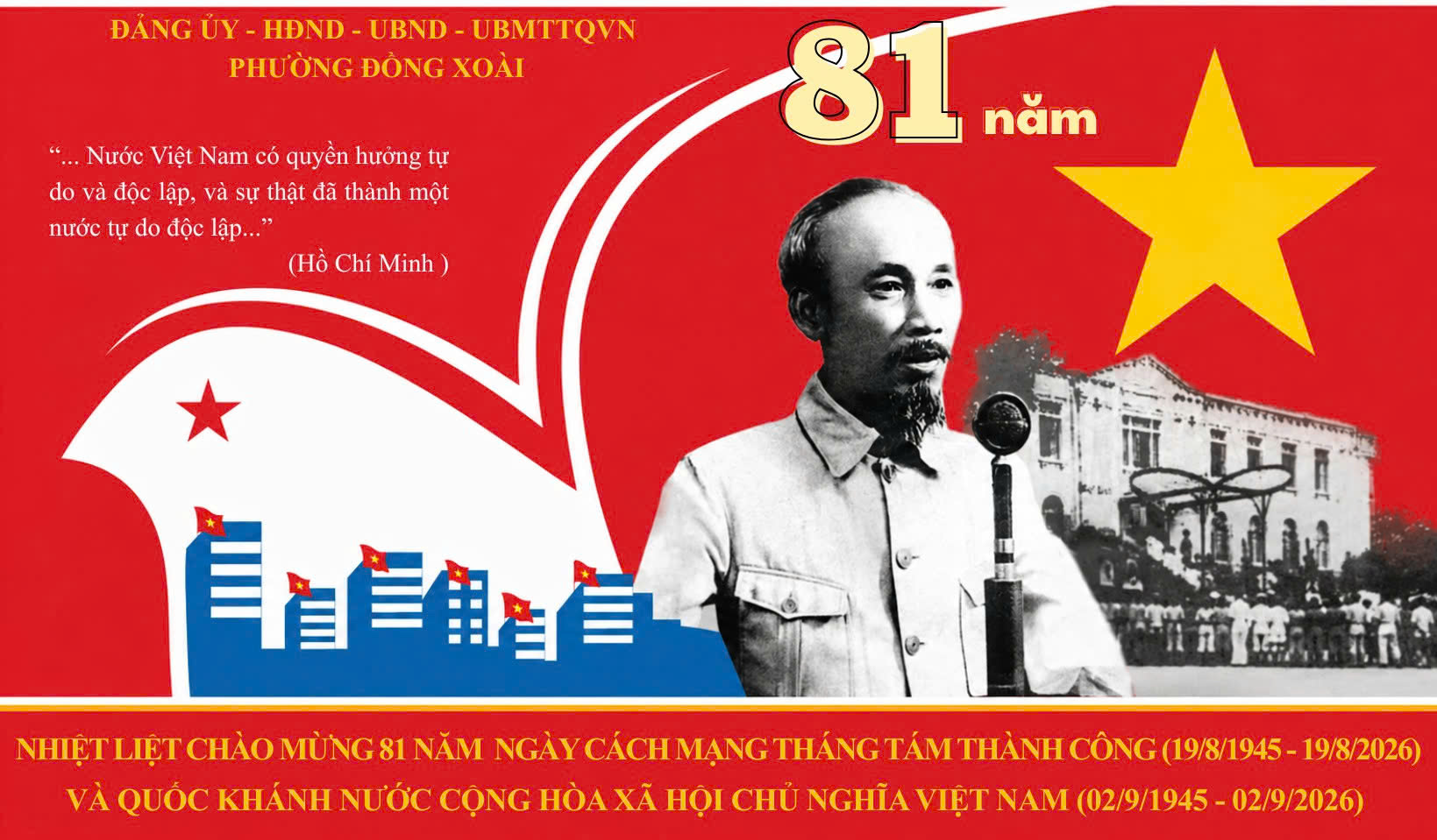 Banner cổ động tuyên truyền