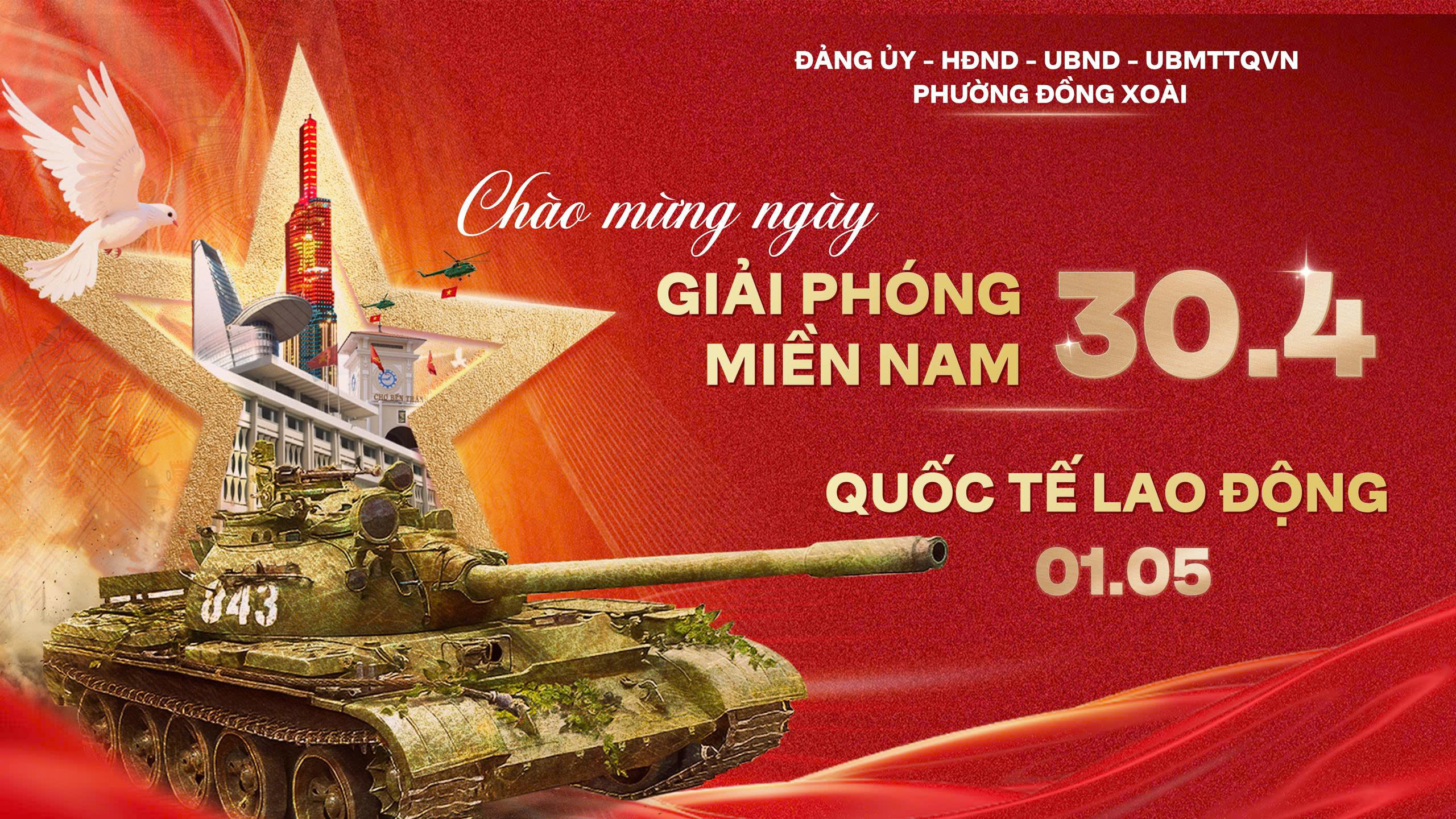 Banner cổ động tuyên truyền