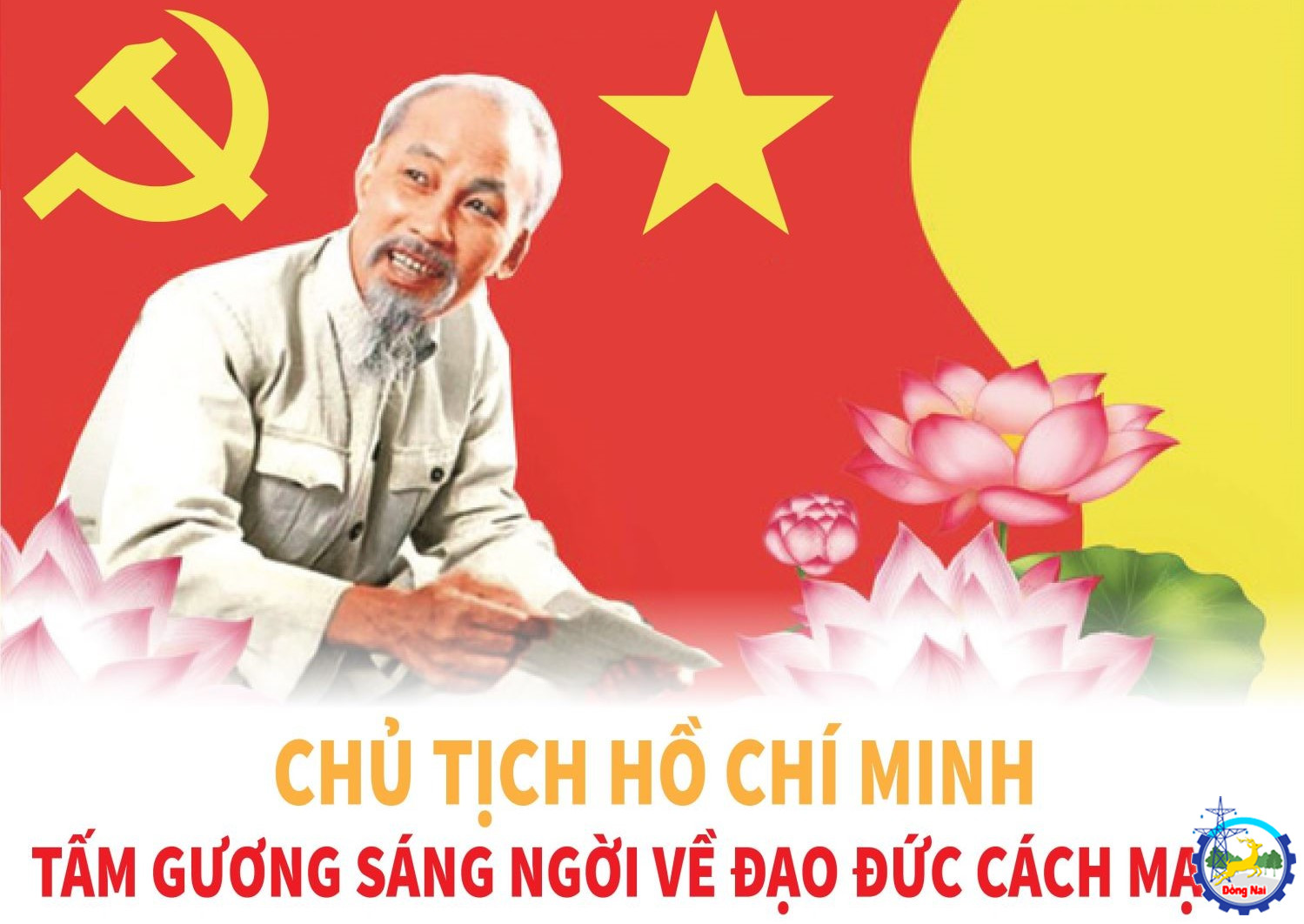 TƯ TƯỞNG HỒ CHÍ MINH VỀ CẦN, KIỆM, LIÊM, CHÍNH,  CHÍ CÔNG VÔ TƯ VỚI VIỆC XÂY DỰNG ĐẠO ĐỨC CÔNG VỤ CHO CÁN BỘ, CÔNG CHỨC PHƯỜNG ĐỒNG XOÀI HIỆN NAY