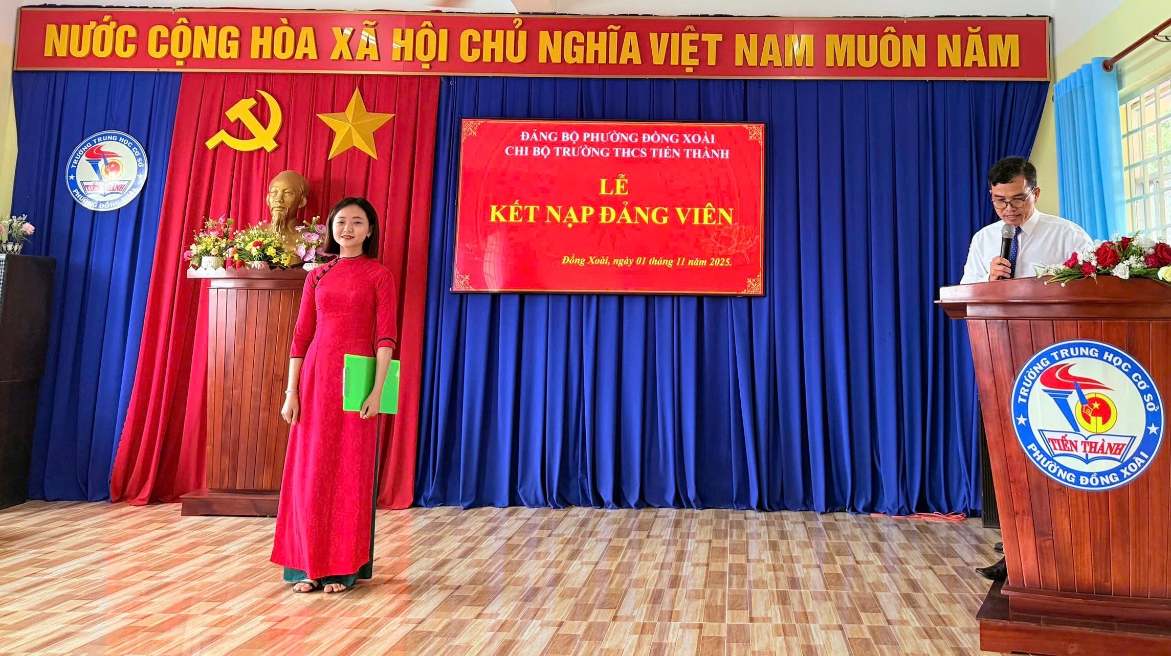 image 20251103105207 1