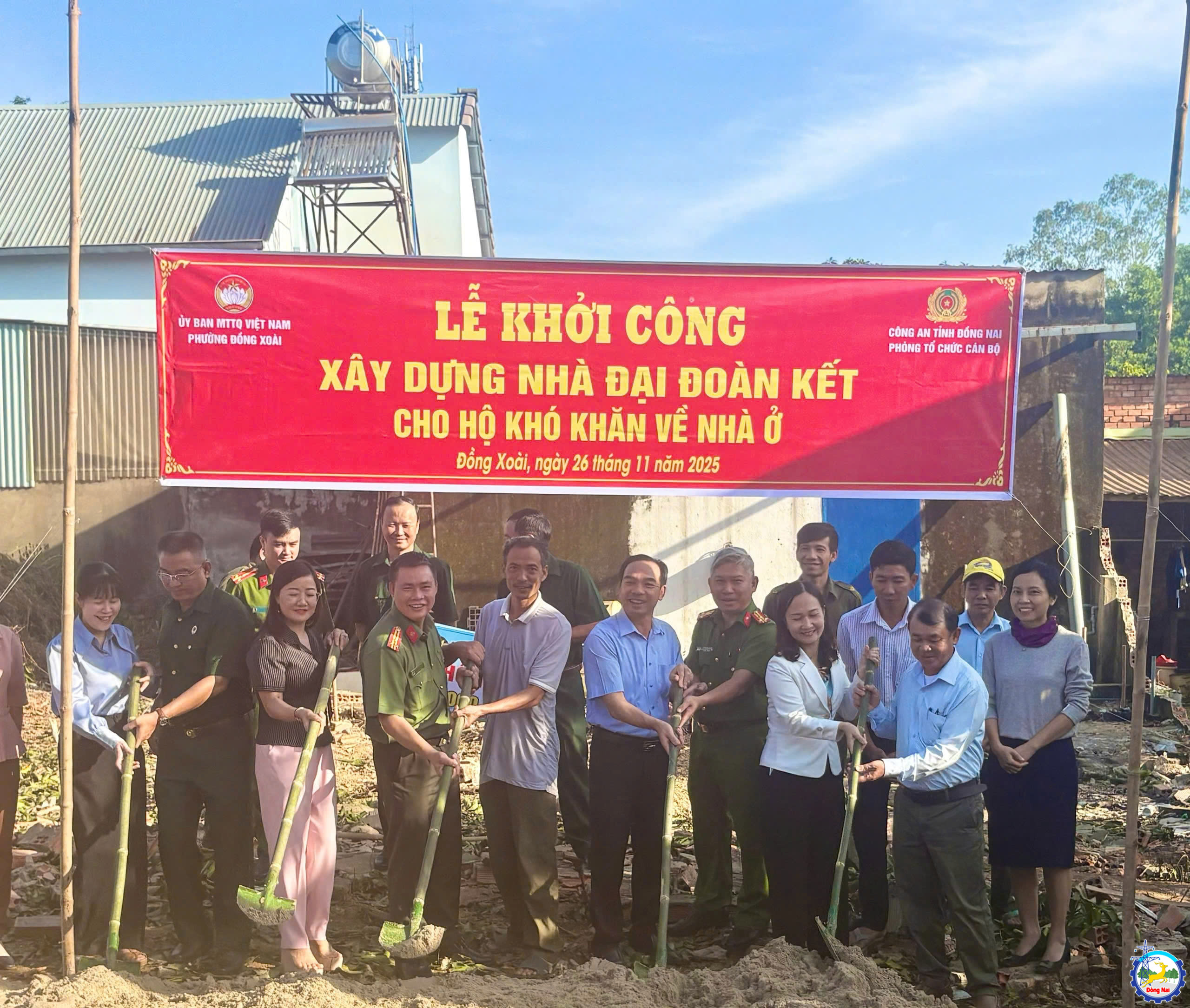 z7263516215355 f7dcdd89dfe0f51ff98a2445e9fc9c84