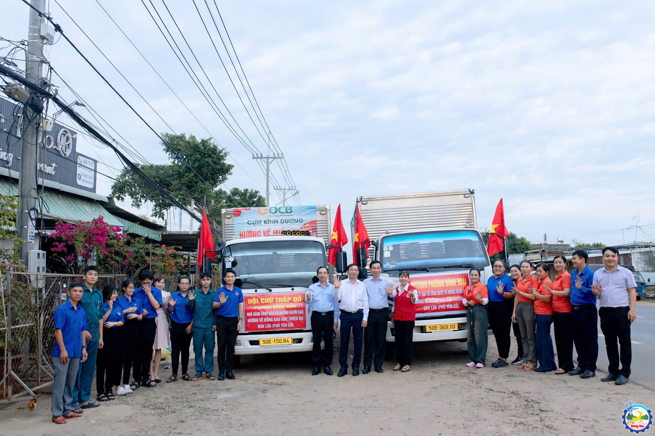 z7274179988113 2b3c933e5c66003a861753c88ca499b8