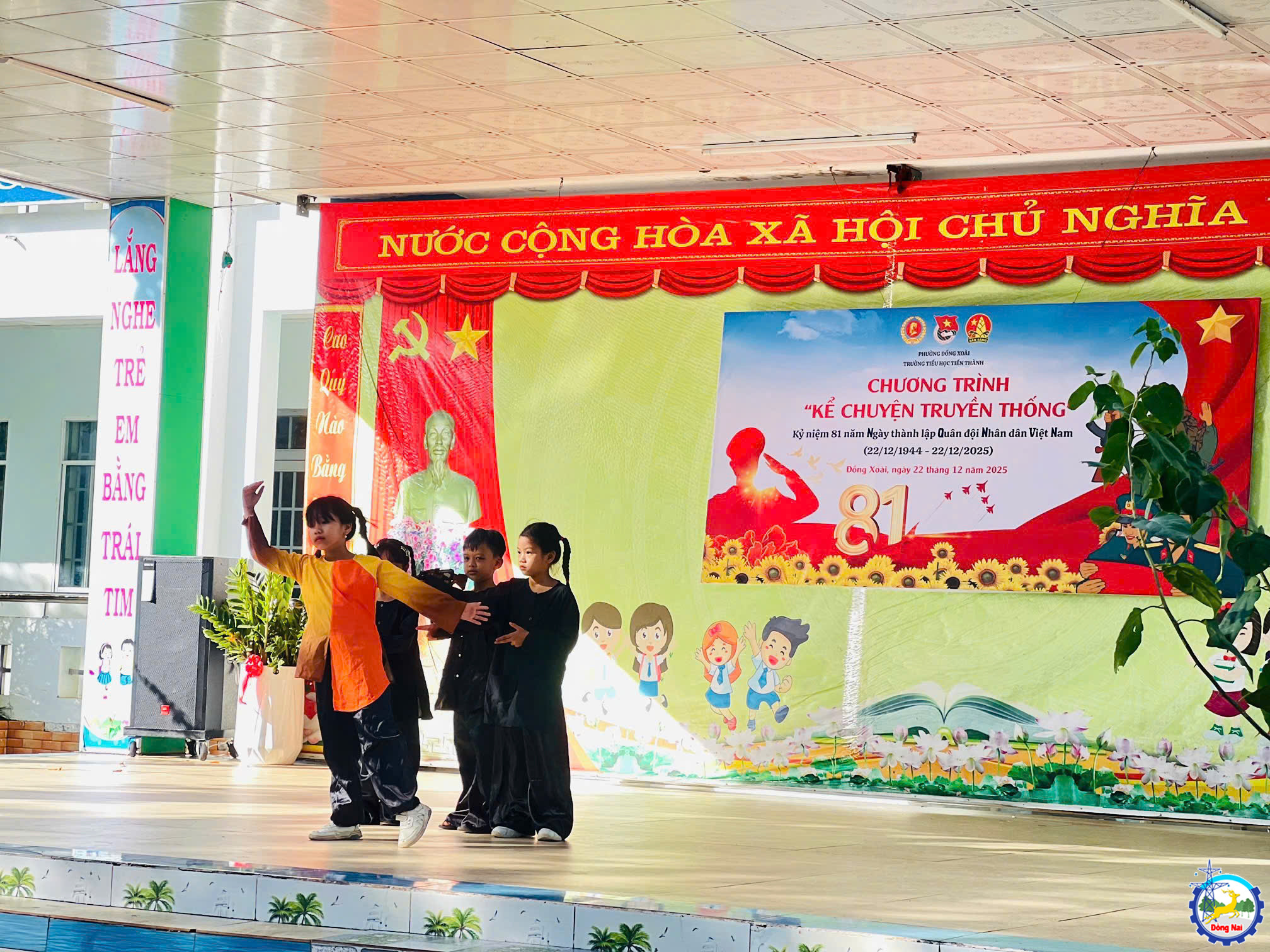 z7351866321938 a2e814bff3442d00e1e13a14ebac3cd6