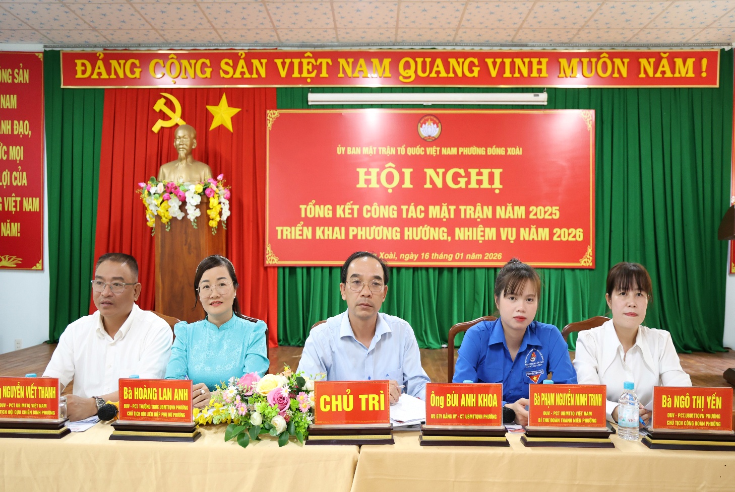 image 20260117160459 1