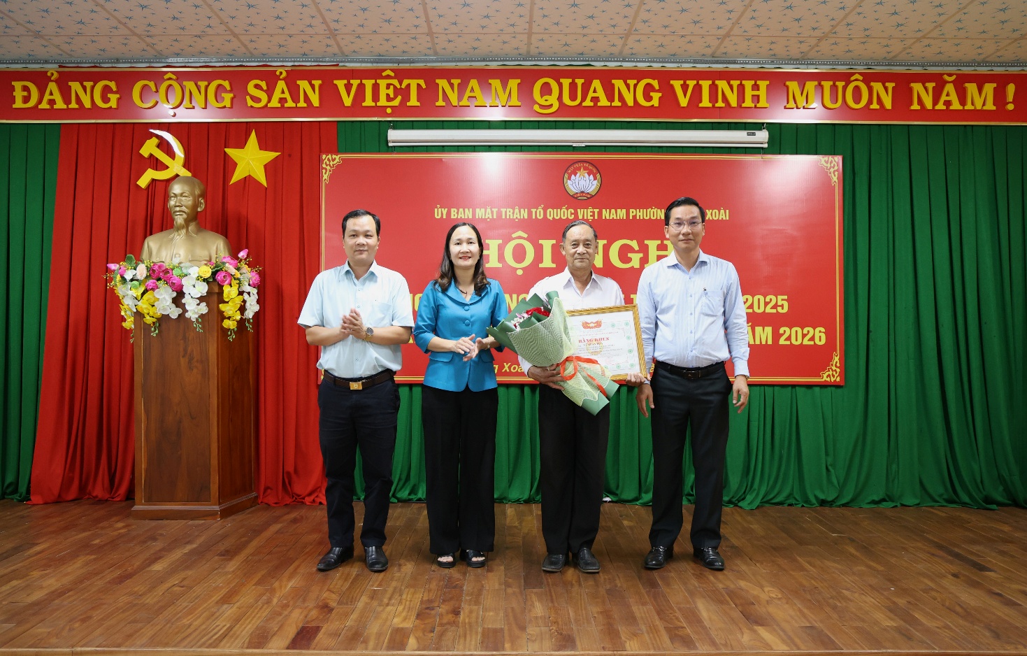 image 20260117160459 4