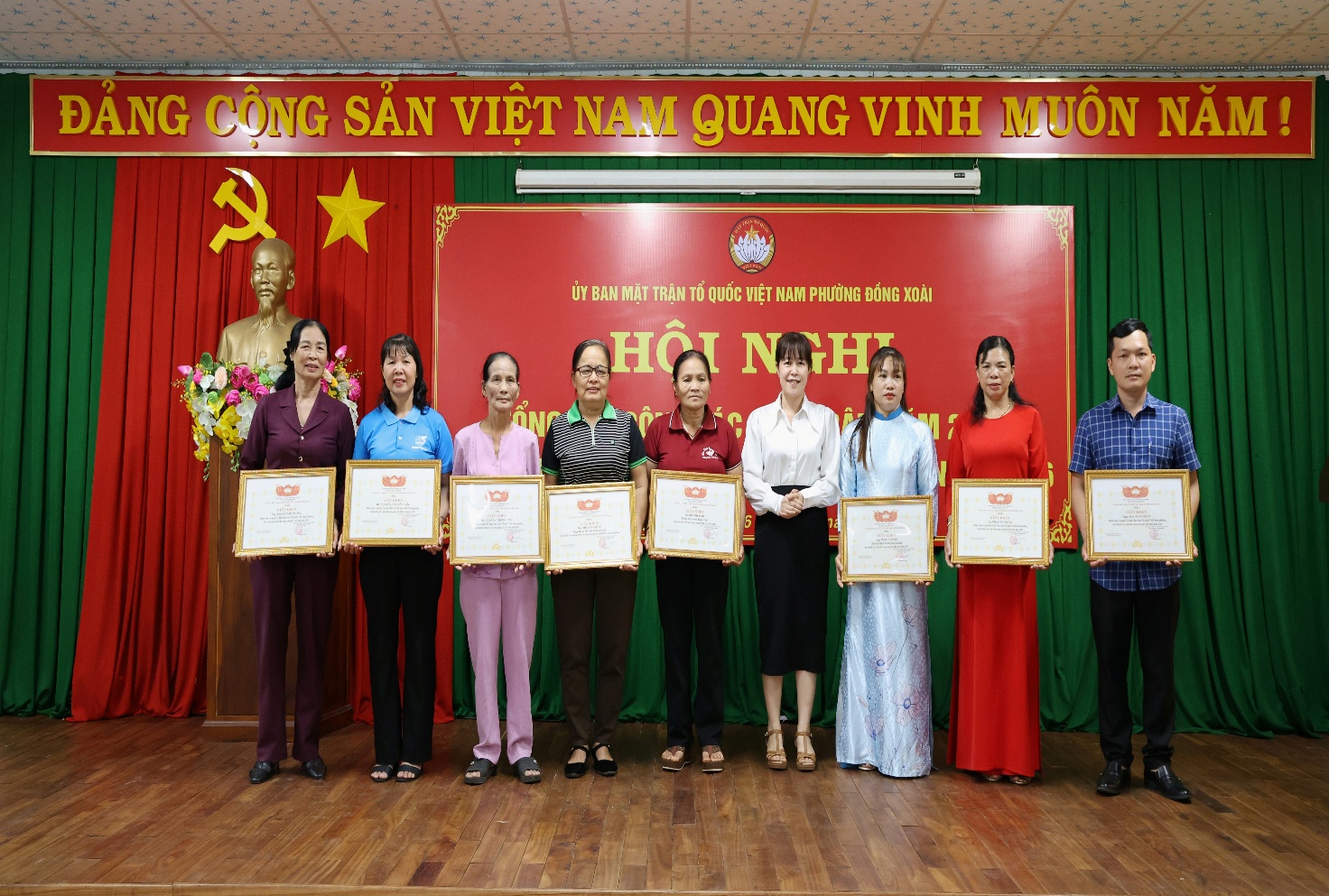 image 20260117160459 7