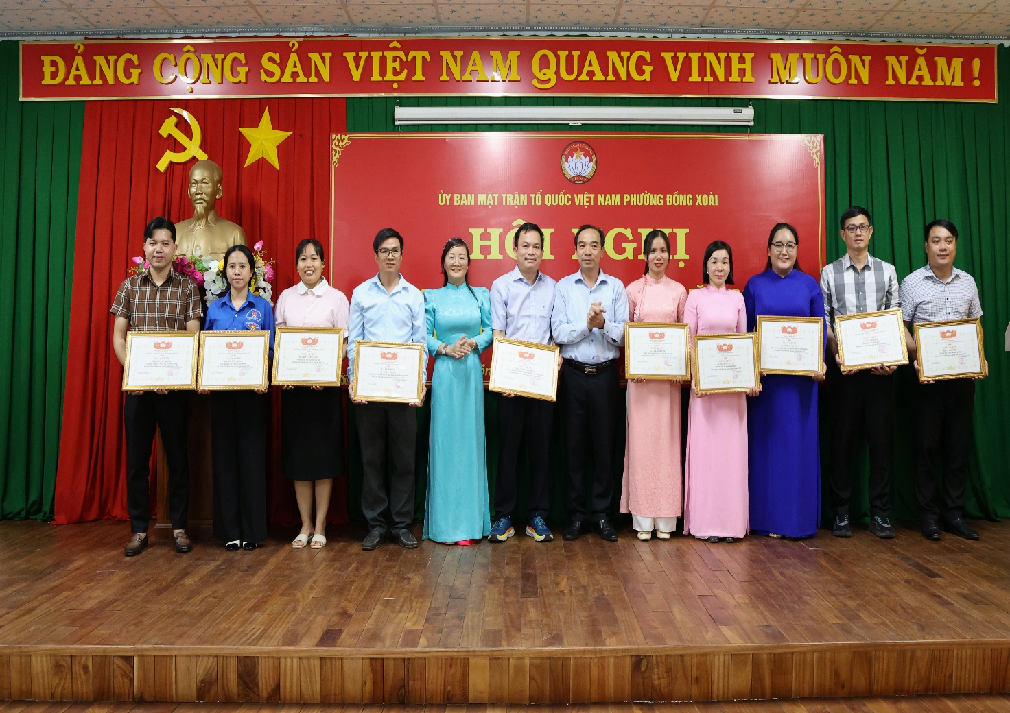 image 20260117160459 8