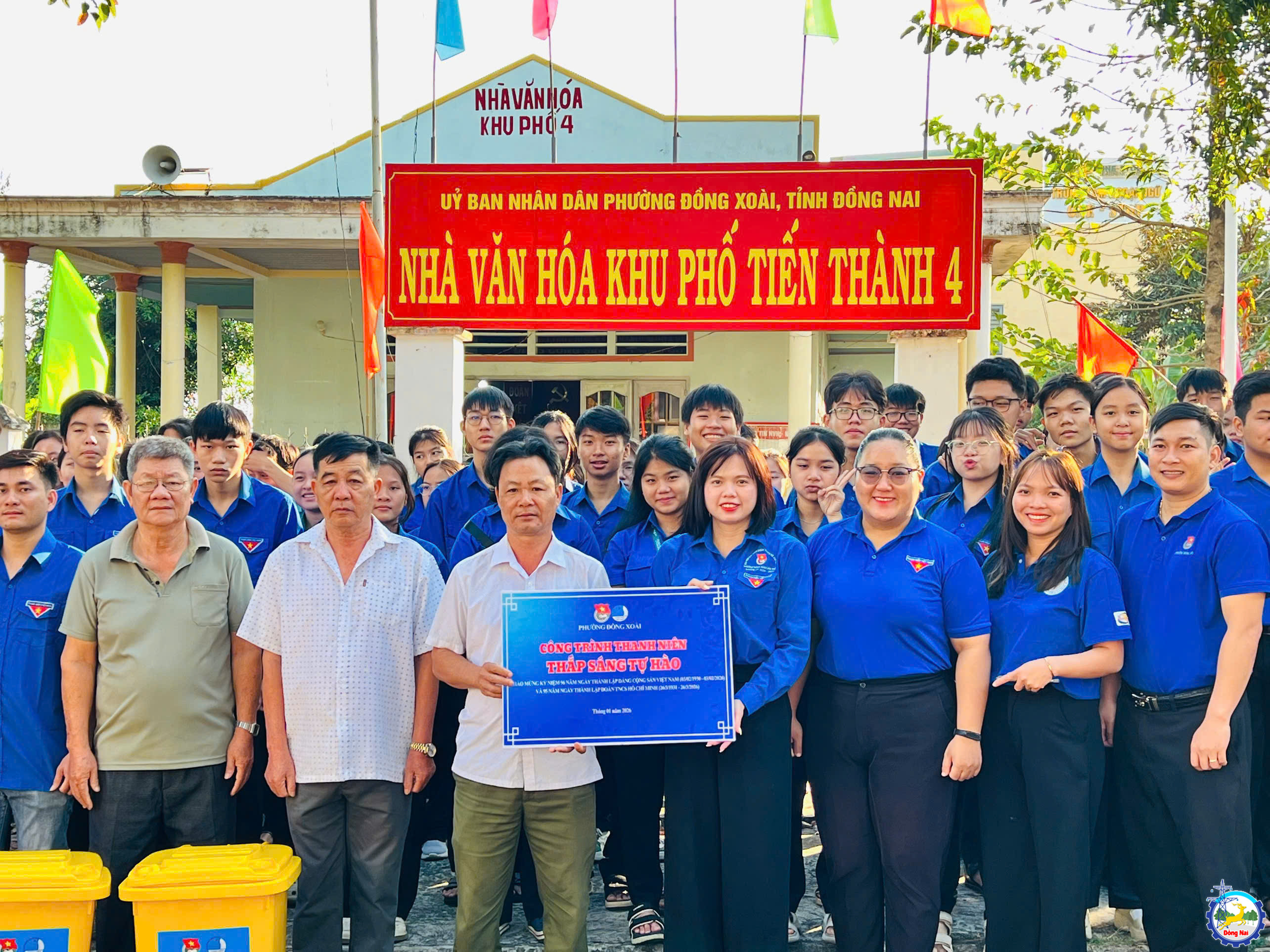 z7466405579339 04cb7f8a6d074db68cdf5eb092e3dcac