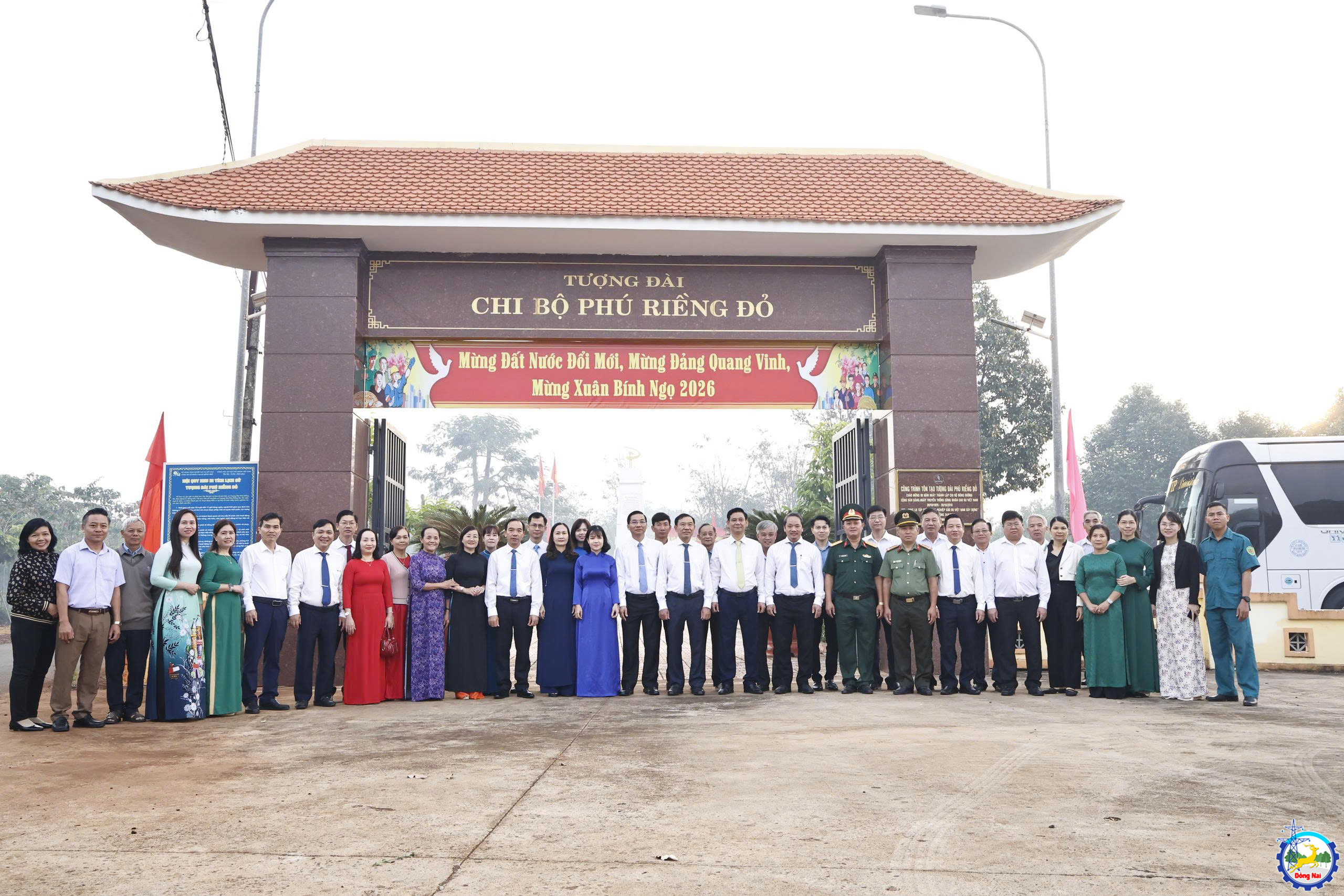 z7484446826808 83309a144e0357a045a2d2ce528b6b48