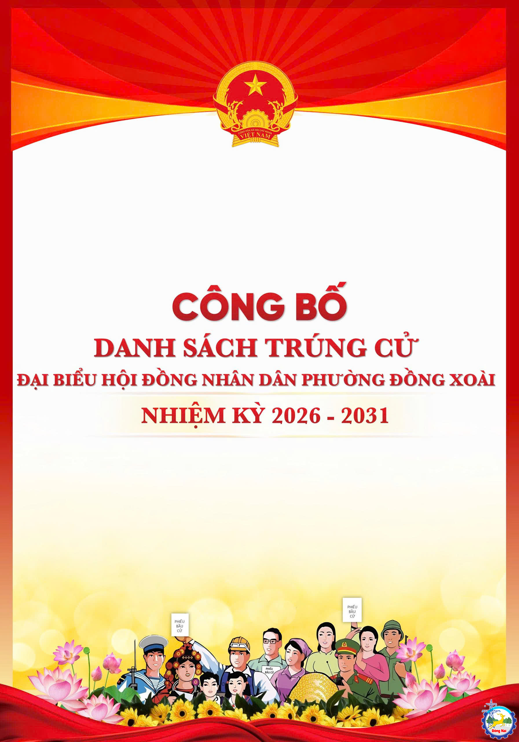 e9b117c03163bf3de672