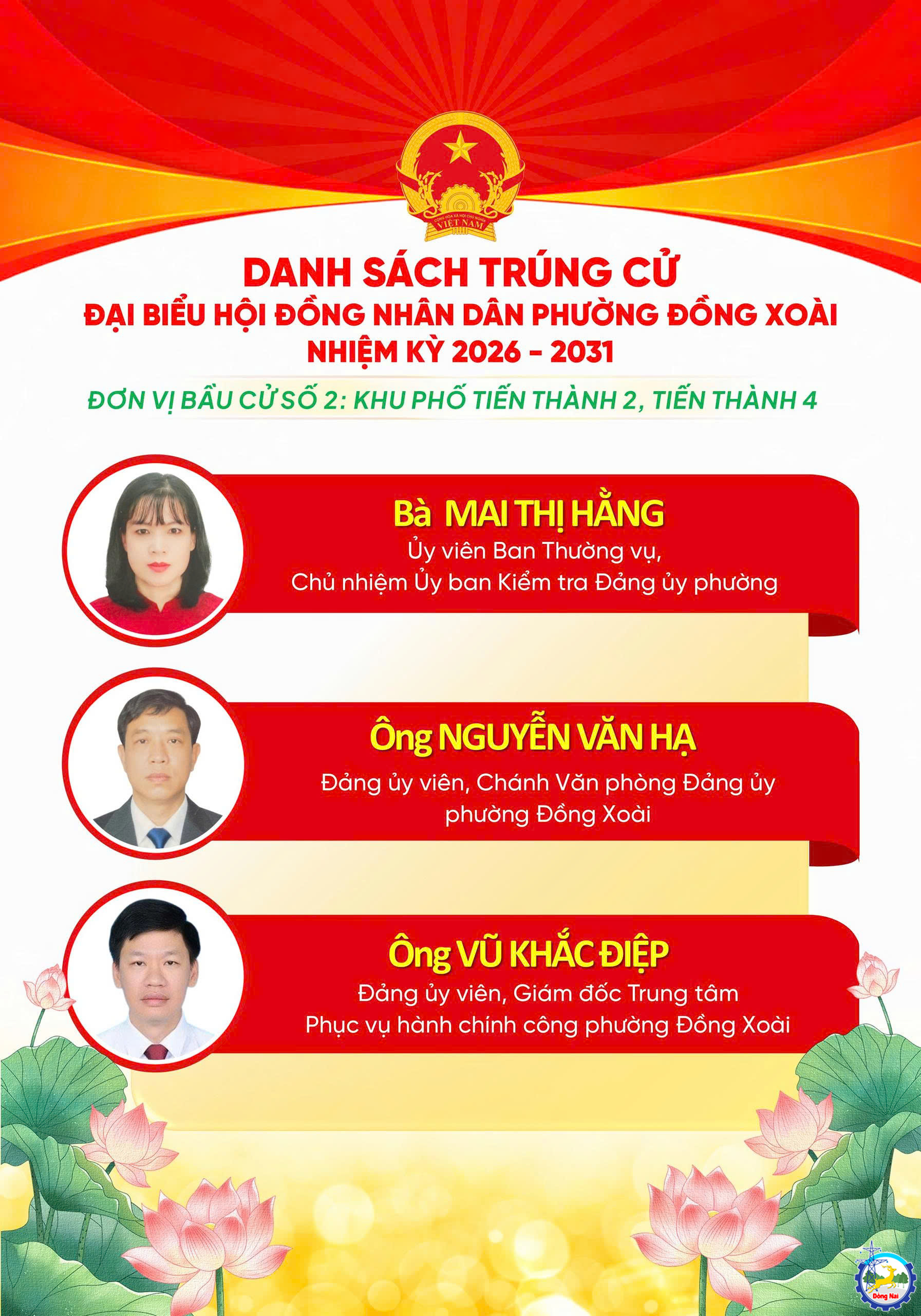 f5b558c27e61f03fa970