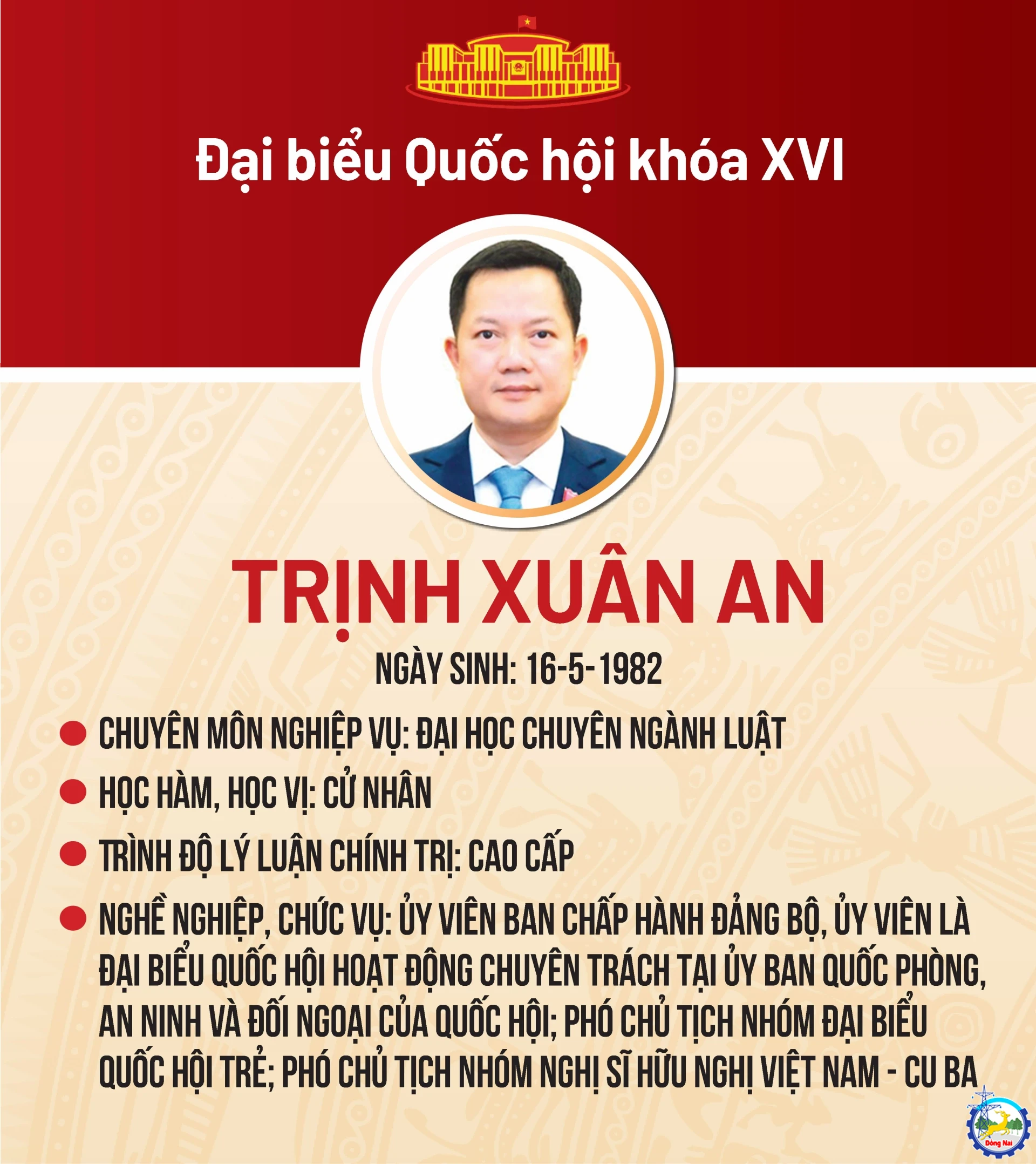 qh trinh xuan an 20260321170558