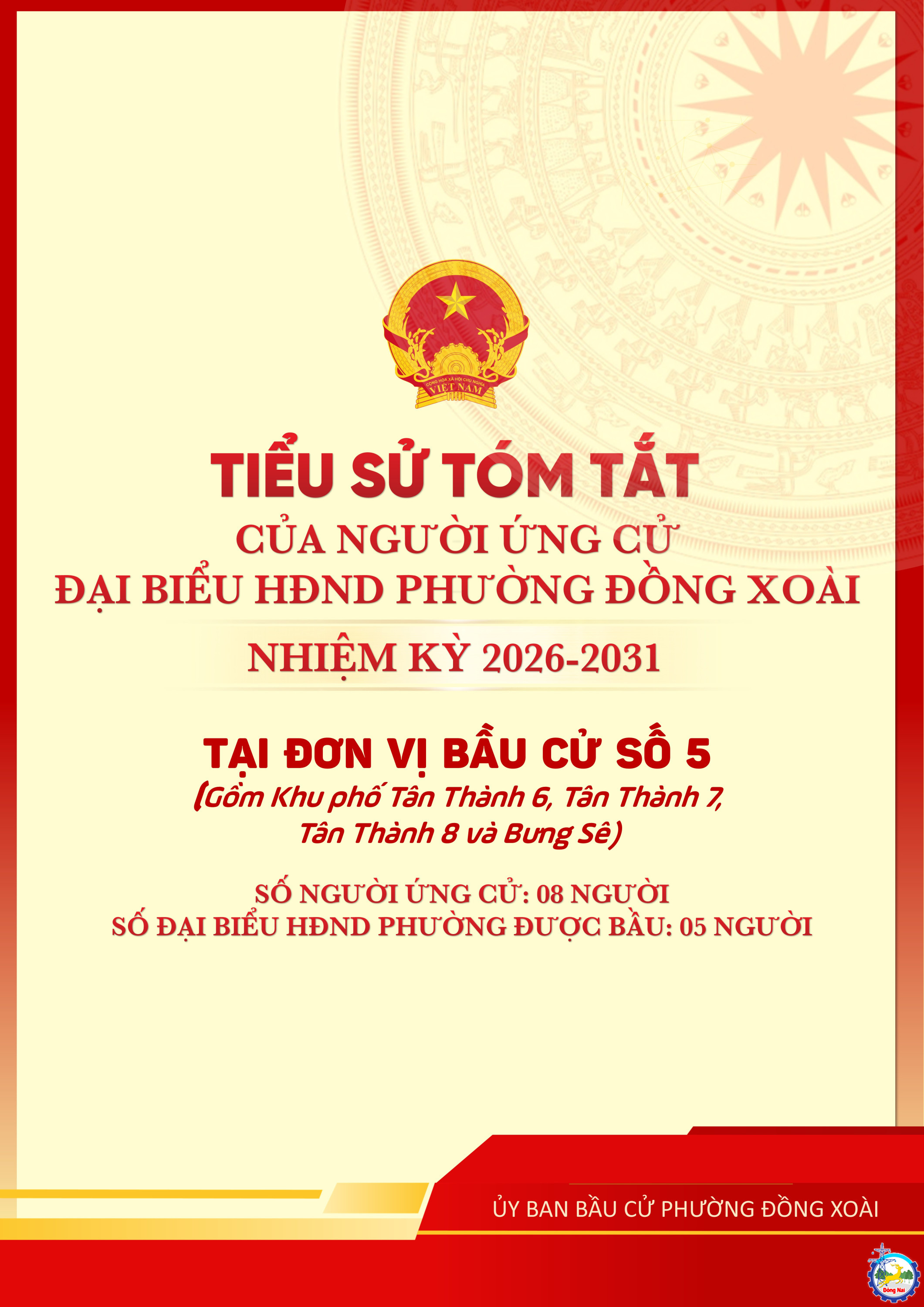 Slide32