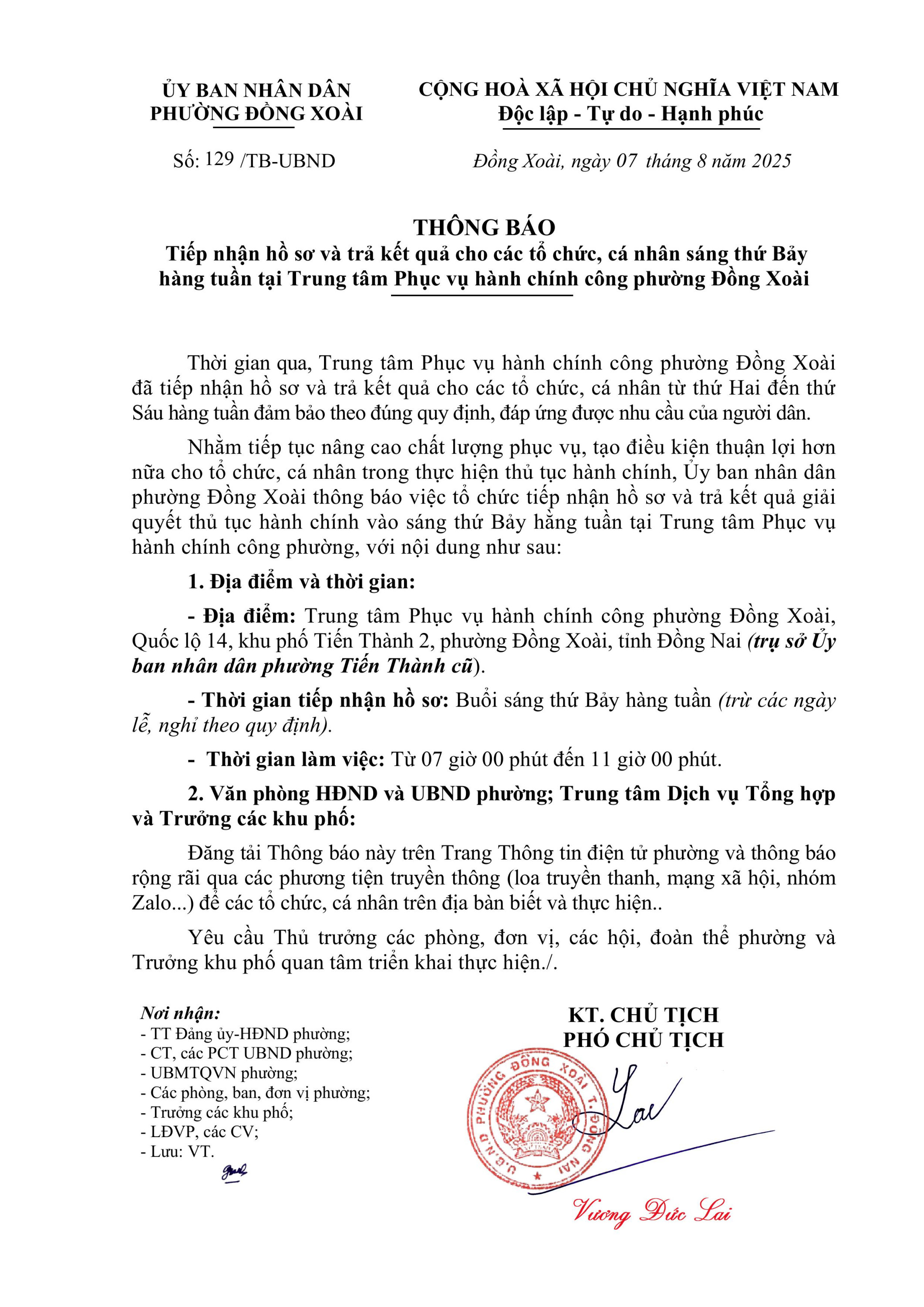 TB tiếp nhận hs và trả kq sáng thứ Bảy tại TTDVHCC Xoài (S) signed signed signed signed