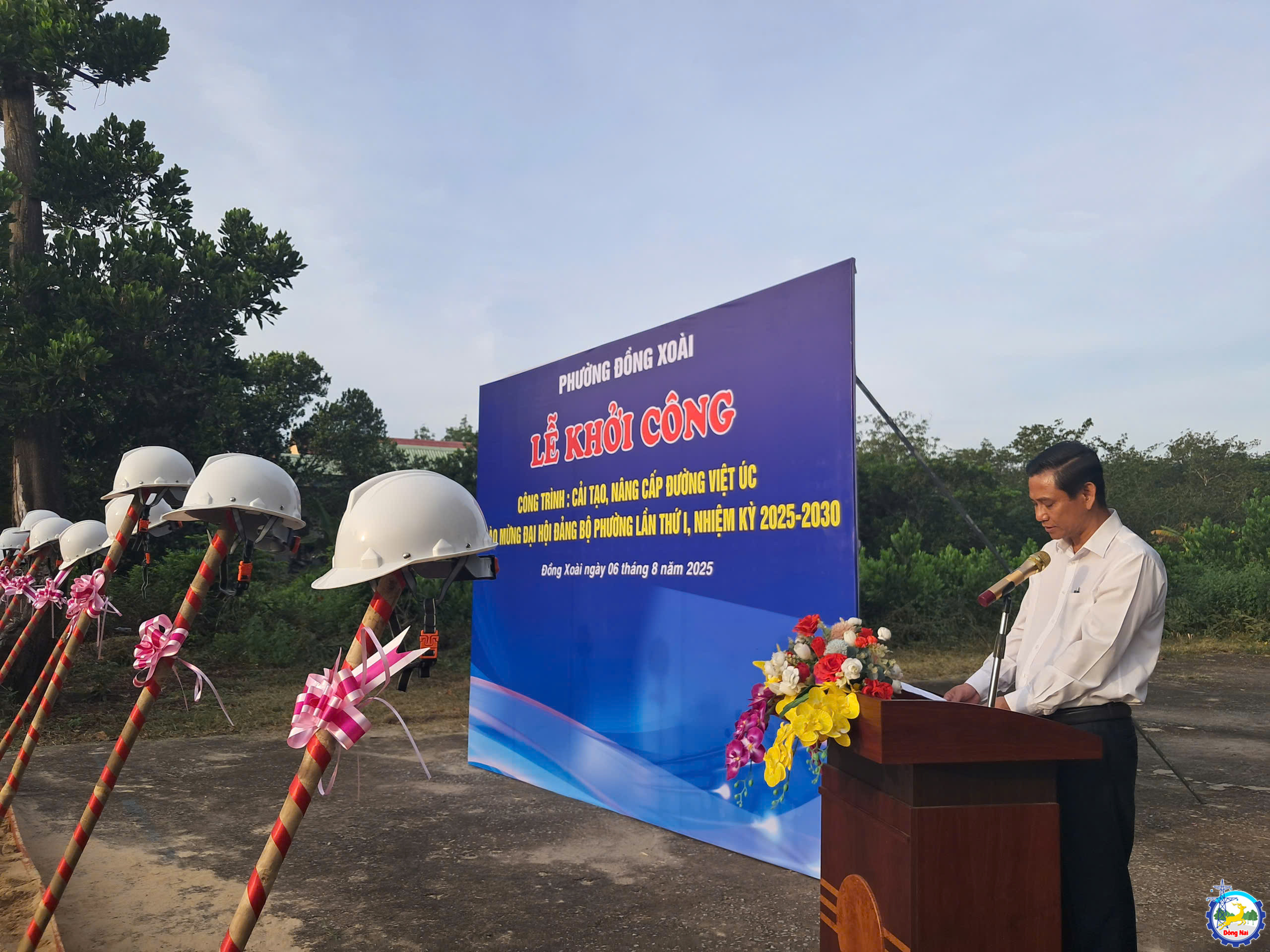 z6877802551005 02107daa1918fac6ae3ee034c2b4c681