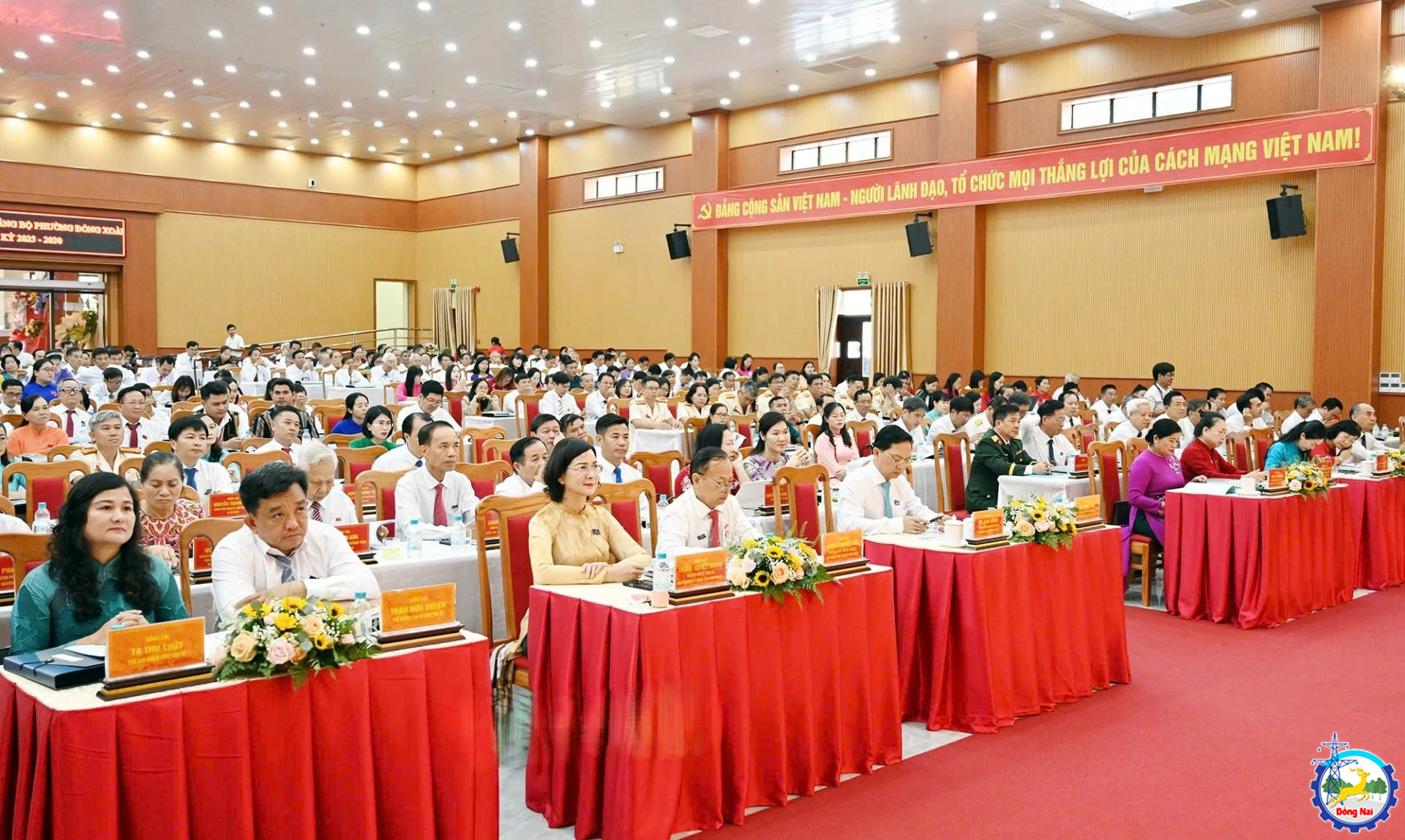 z6900137512326 59c17ab8f2d2935b9d639c41184e5935