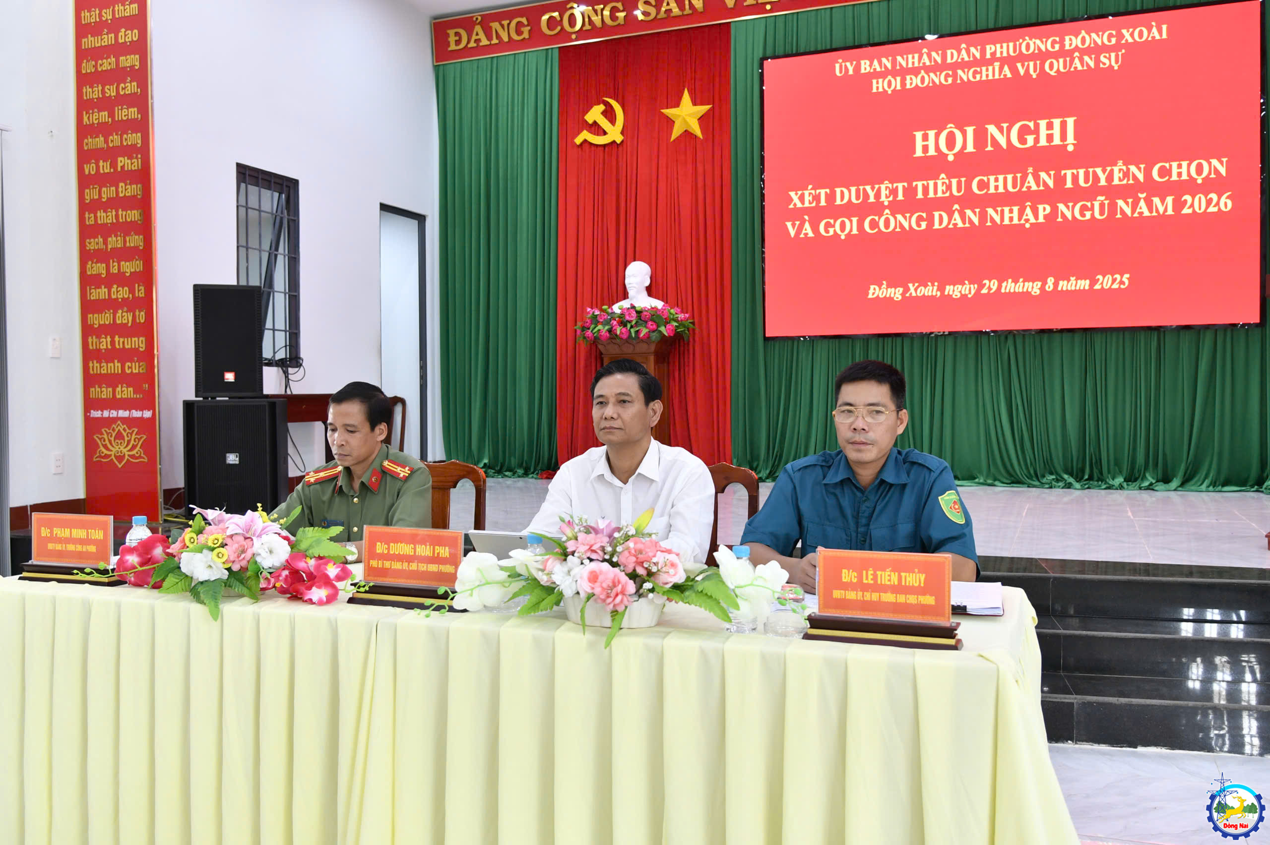 z6957719847023 e2a54b6461bd136524dc6745edd42903