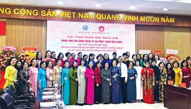 Hội Nữ trí thức Đồng Nai