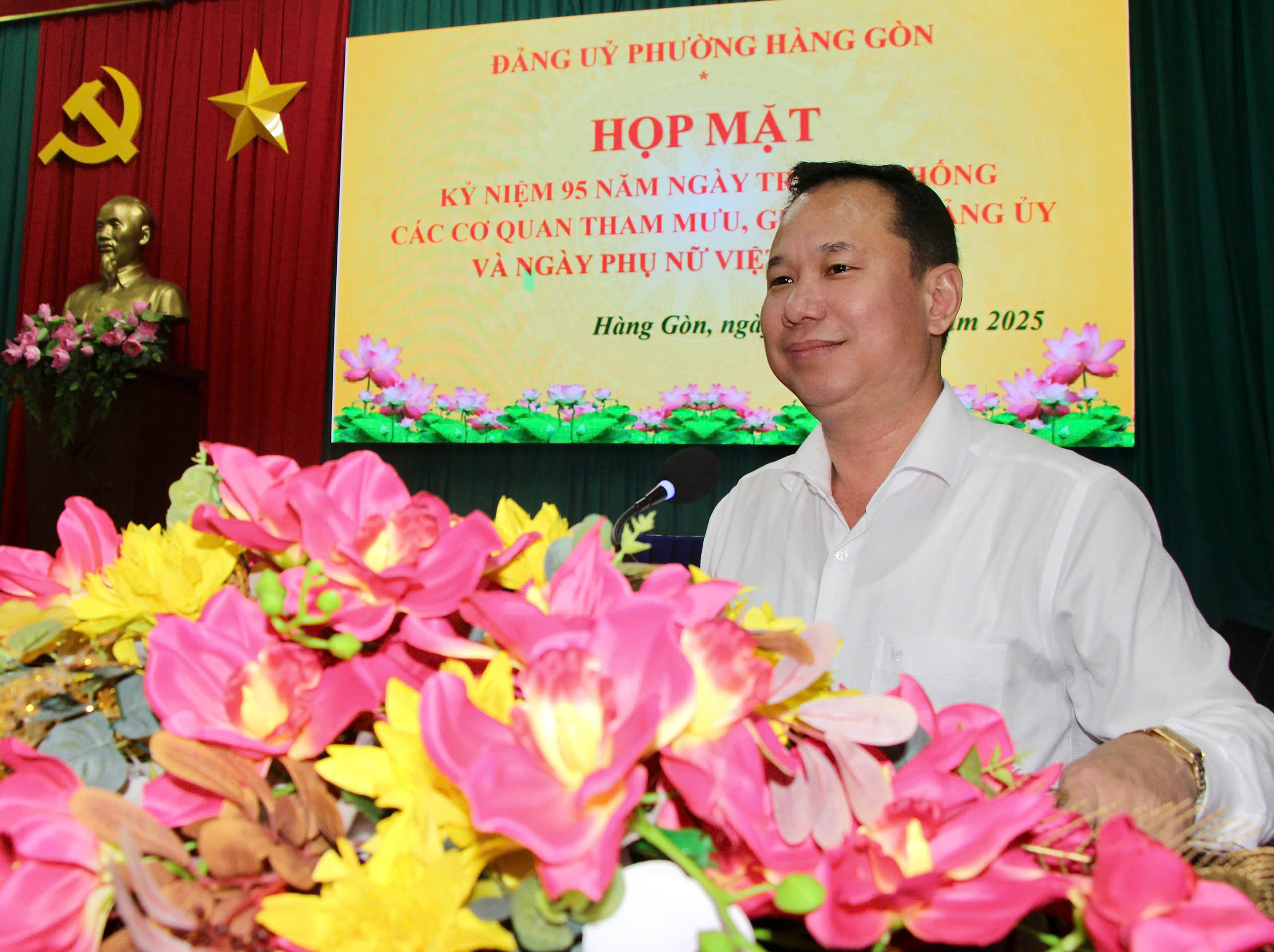 Đảng ủy phường Hàng Gòn tổ chức họp mặt kỷ niệm ngày truyền thống các cơ quan tham mưu, giúp việc của Đảng và 95 năm Ngày thành lập Hội LHPN Việt Nam (20/10/1930 - 20/10/2025).