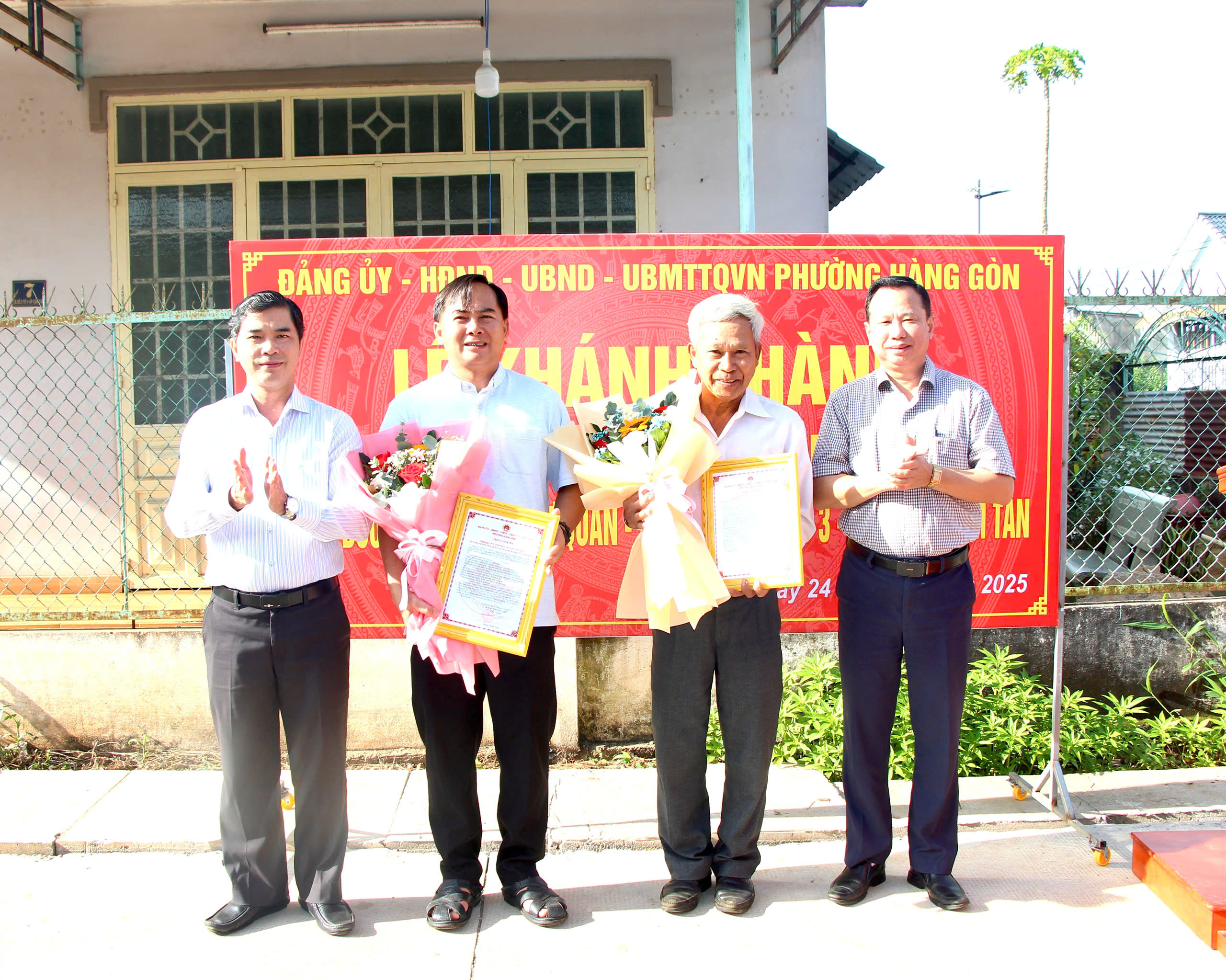 z7149657888261 eab2d7a86b1c2d4e3f8af099b2d2f62b