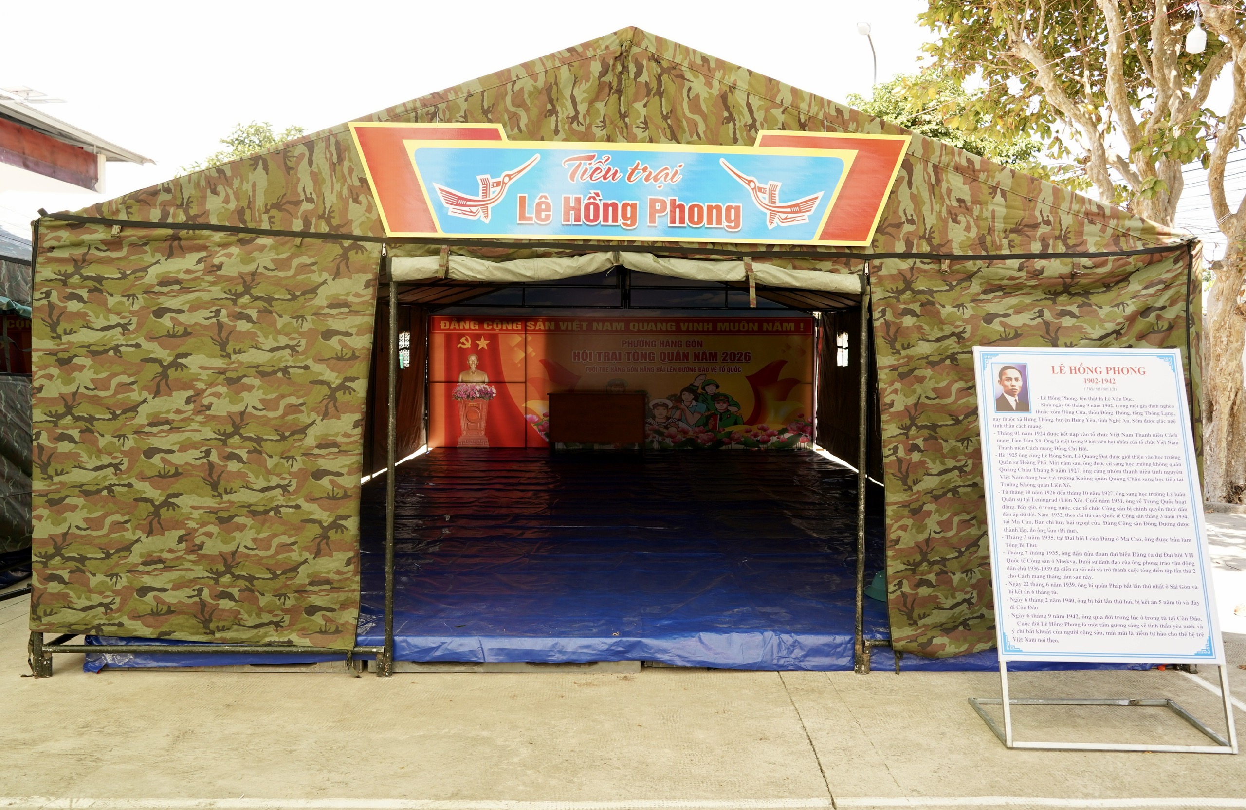 z7578746294625 9e27b74ee67bfba9f0e4976a1fc1abc9