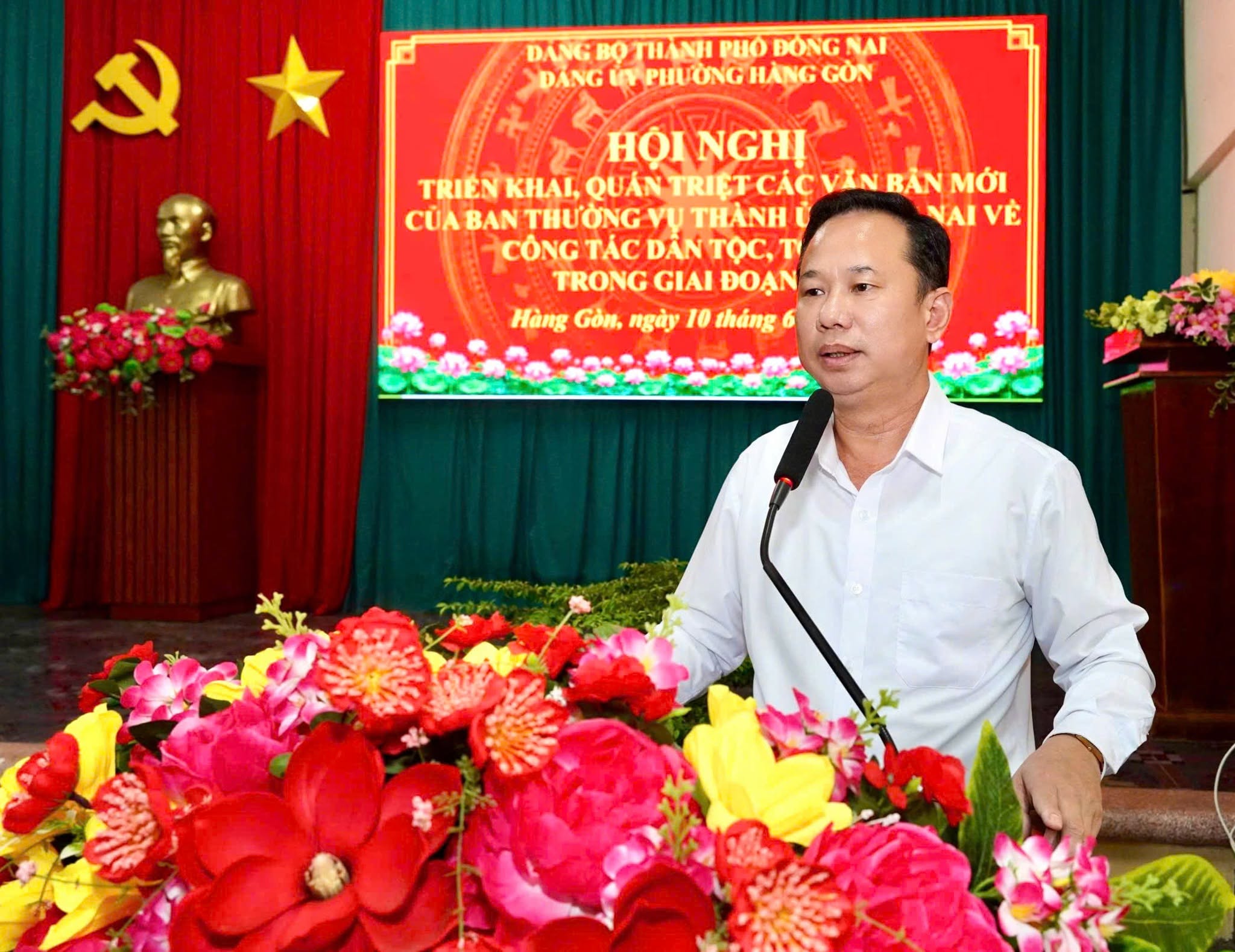 HỘI NGHỊ TRIỂN KHAI CÁC VĂN BẢN MỚI CỦA BAN THƯỜNG VỤ THÀNH ỦY ĐỒNG NAI VỀ CÔNG TÁC DÂN TỘC, TÔN GIÁO TRONG GIAI ĐOẠN MỚI.