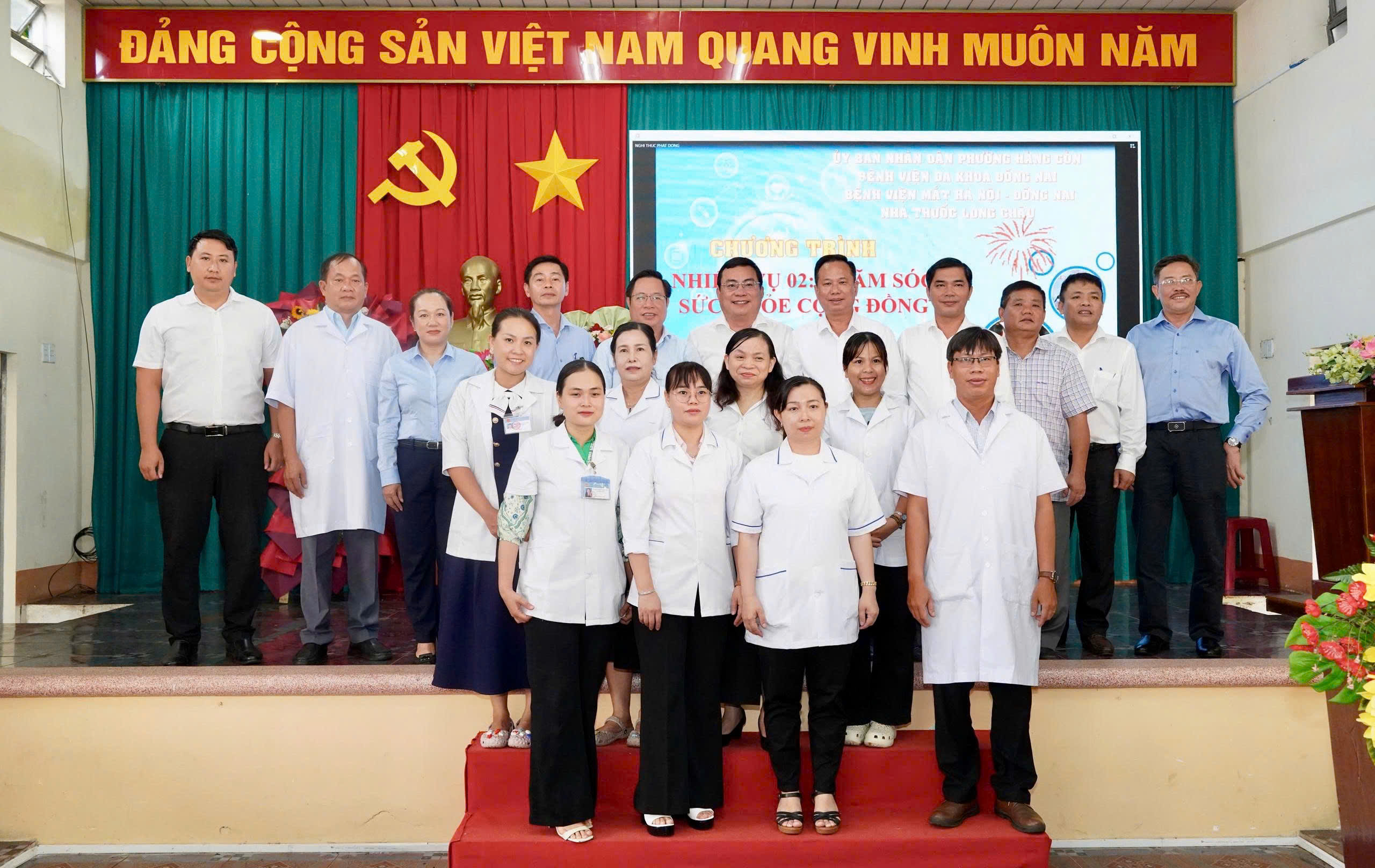 LỄ RA MẮT ĐỘI CHĂM SÓC SỨC KHỎE CỘNG ĐỒNG PHƯỜNG HÀNG GÒN