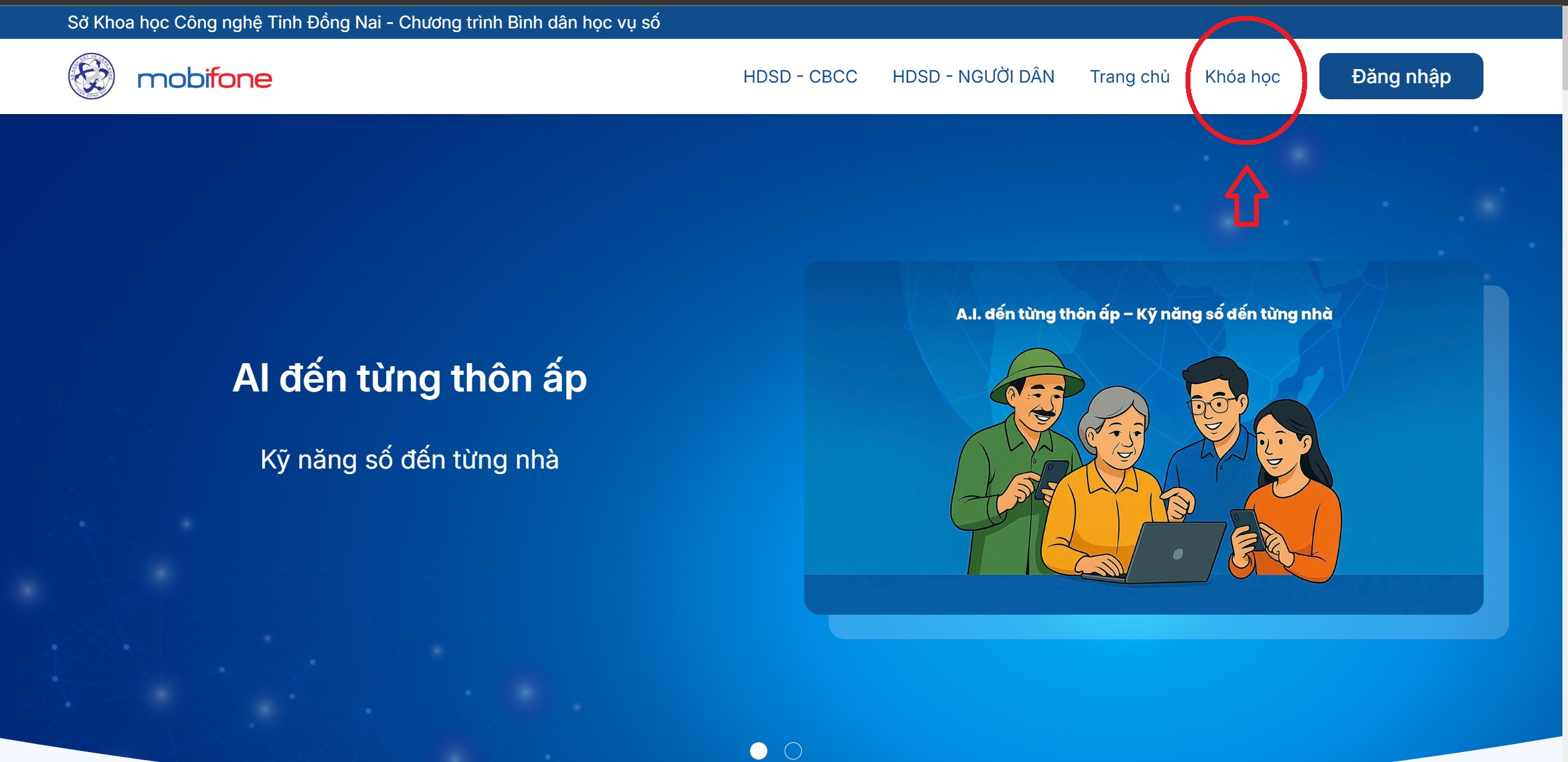 592078486 1190041386599660 1236840867417704009 n