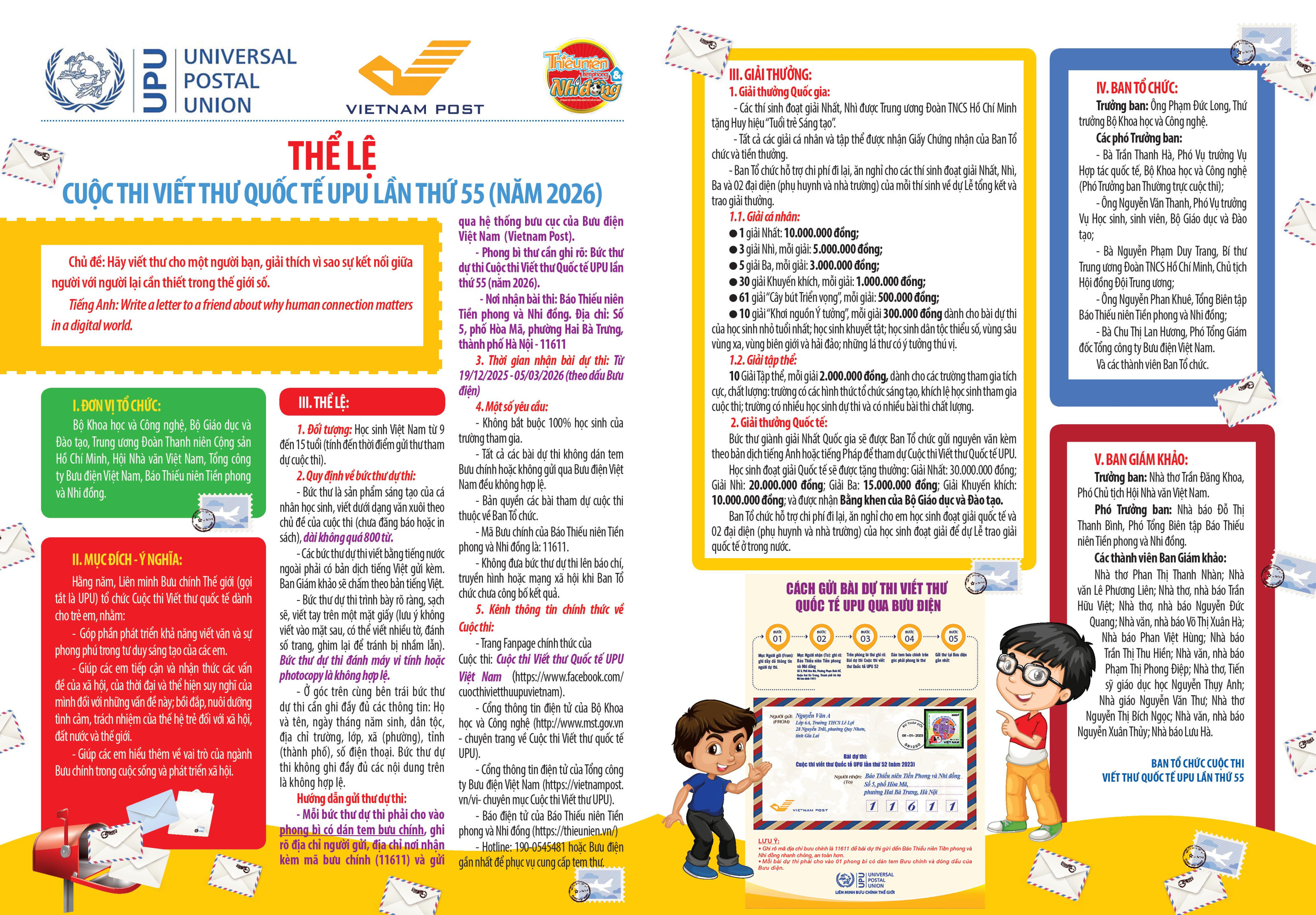 phu luc 1the le cuoc thi